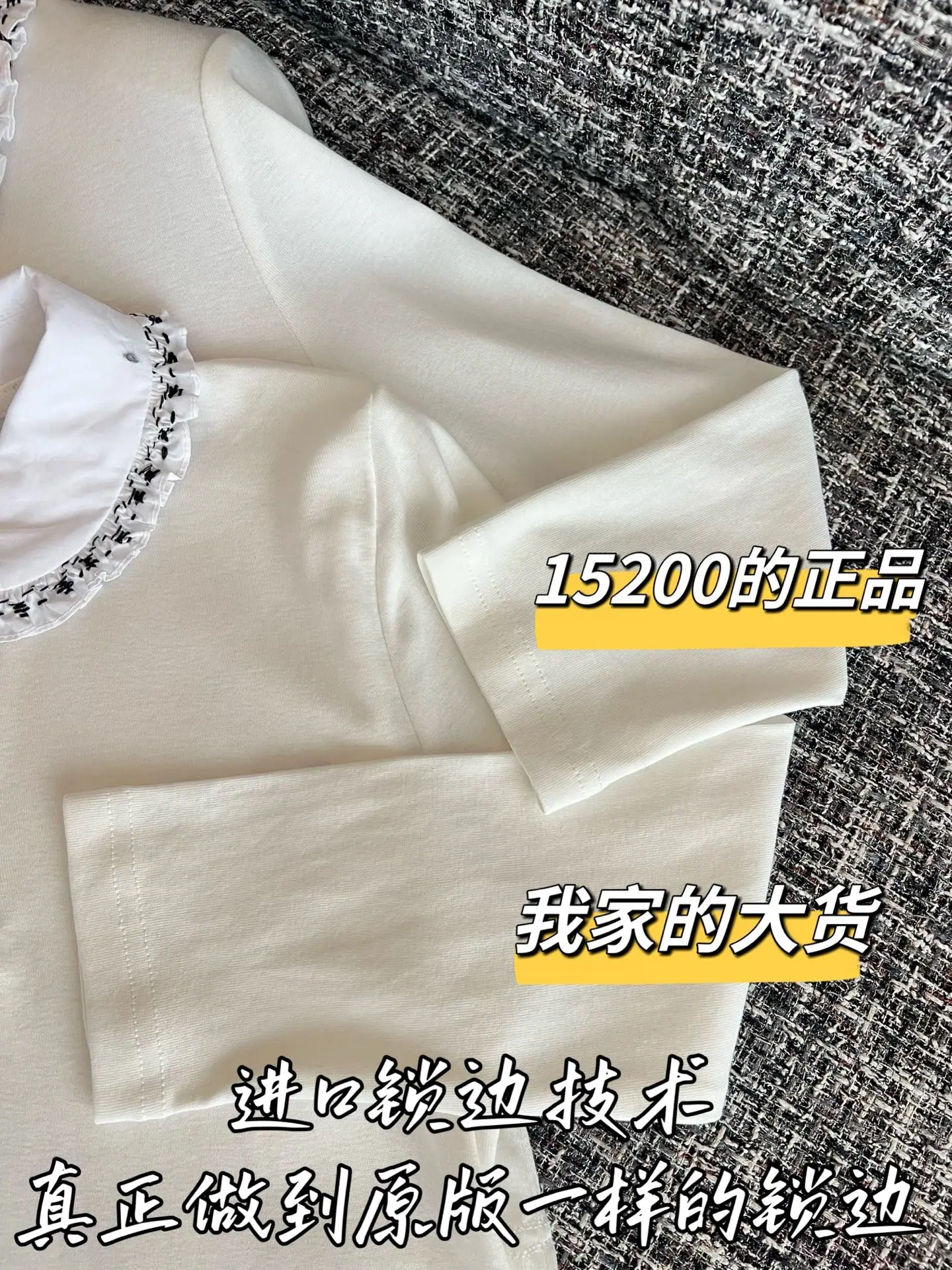 미우미우 여성 긴팔 199530 Miu Miu Long Sleeve 상세 이미지 5
