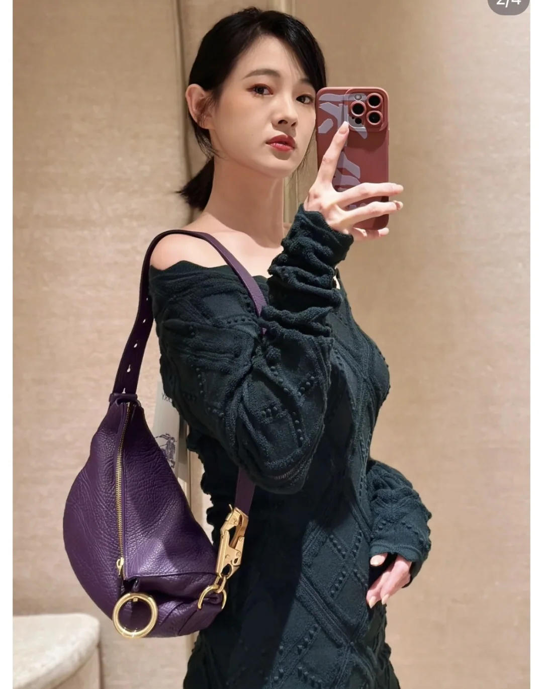 버버리 말안장 버클 조절 숄더 토트백 상세 이미지 3