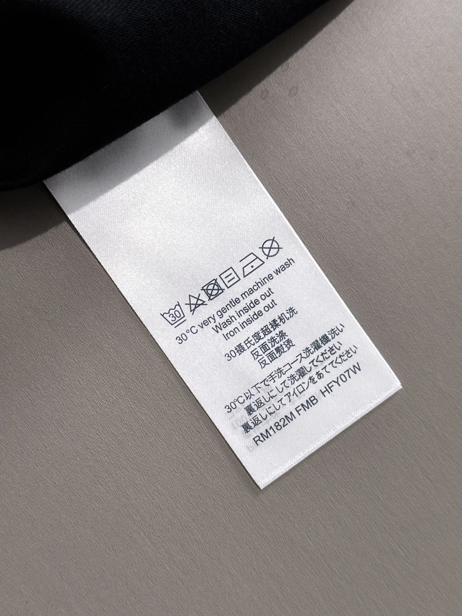 루이비통 3D 자수 로고 남여공용 반팔 티셔츠 상세 이미지 8