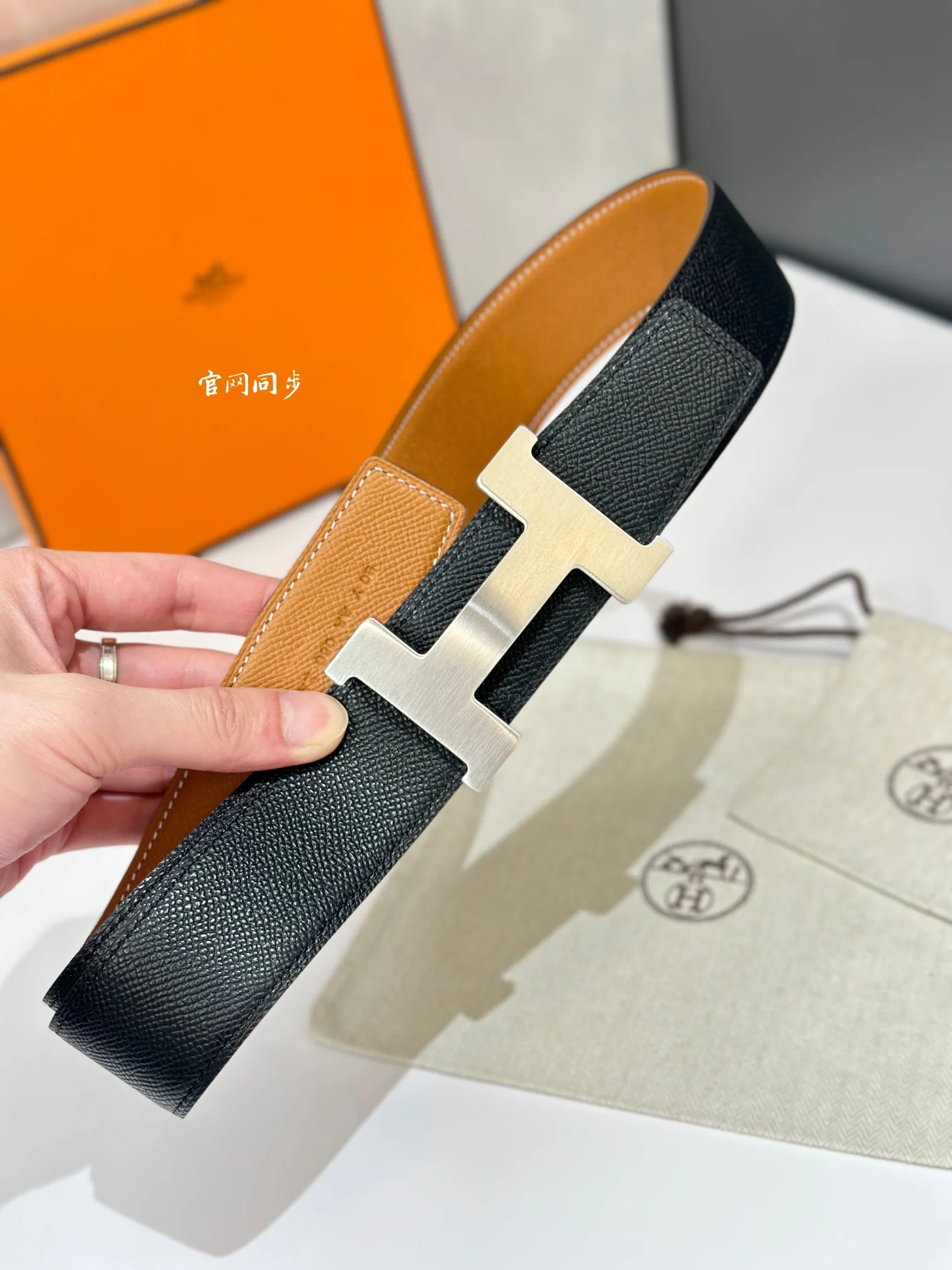 에르메스 벨트 59124 Hermes Belt 상세 이미지 1