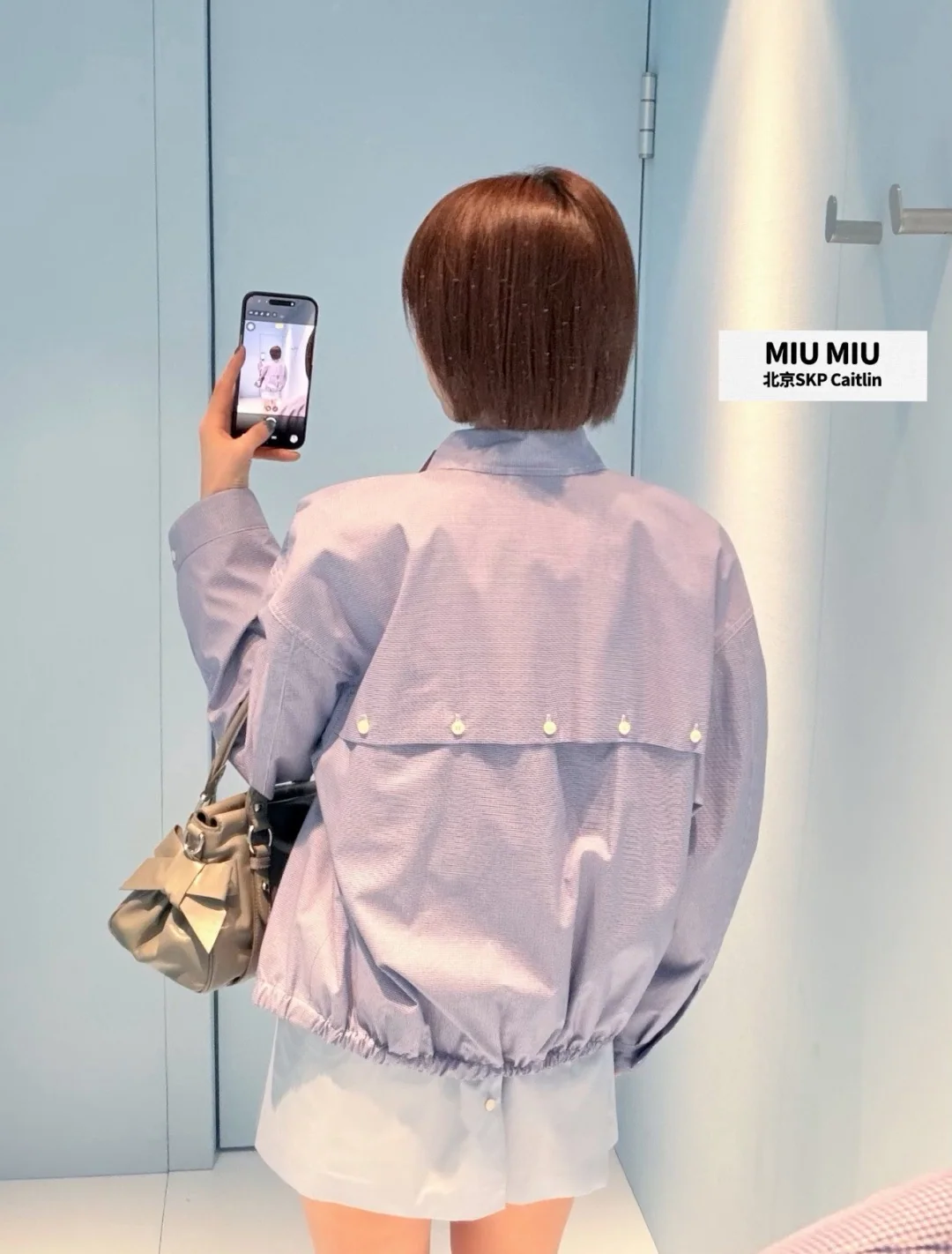 미우미우 블루 체크 코튼 셔츠 재킷 상세 이미지 5
