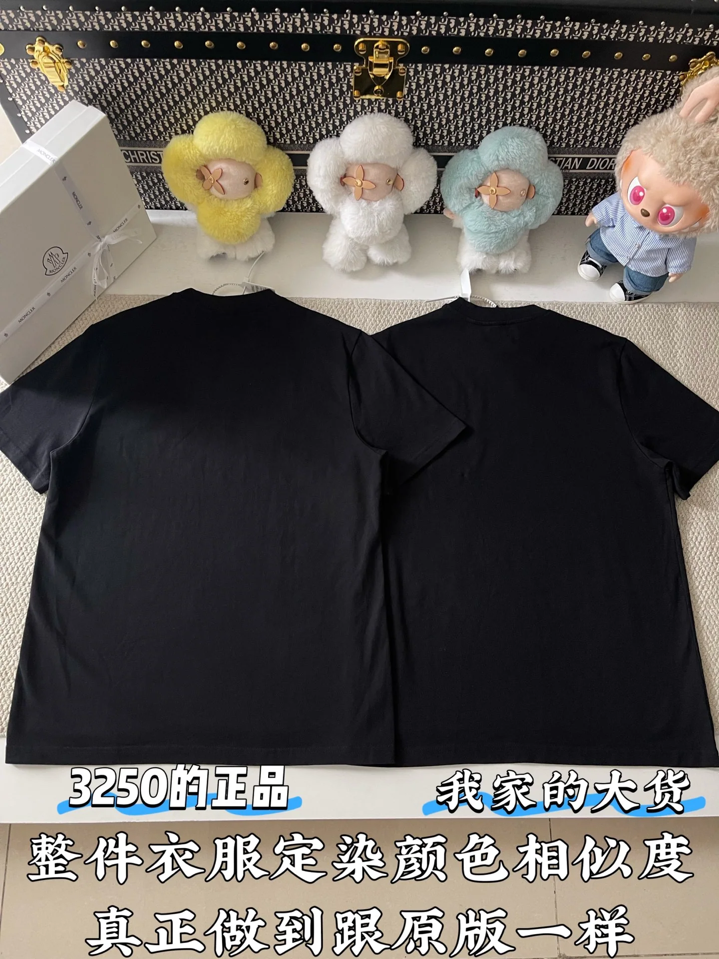 몽클레어 남성 코튼 크루넥 반팔 티셔츠 상세 이미지 3