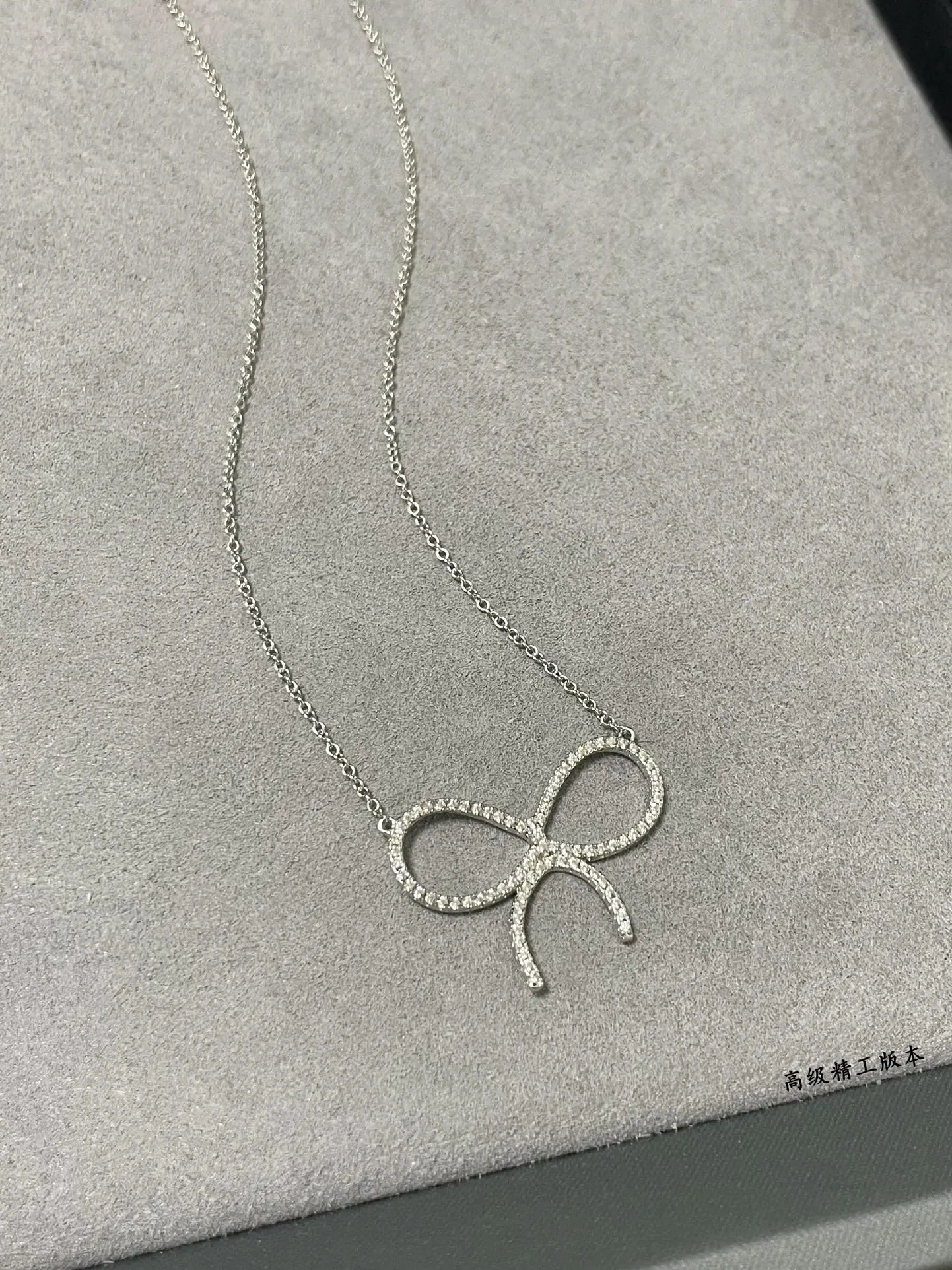 티파니 목걸이 71219 Tiffany & Co Necklace 상세 이미지 3
