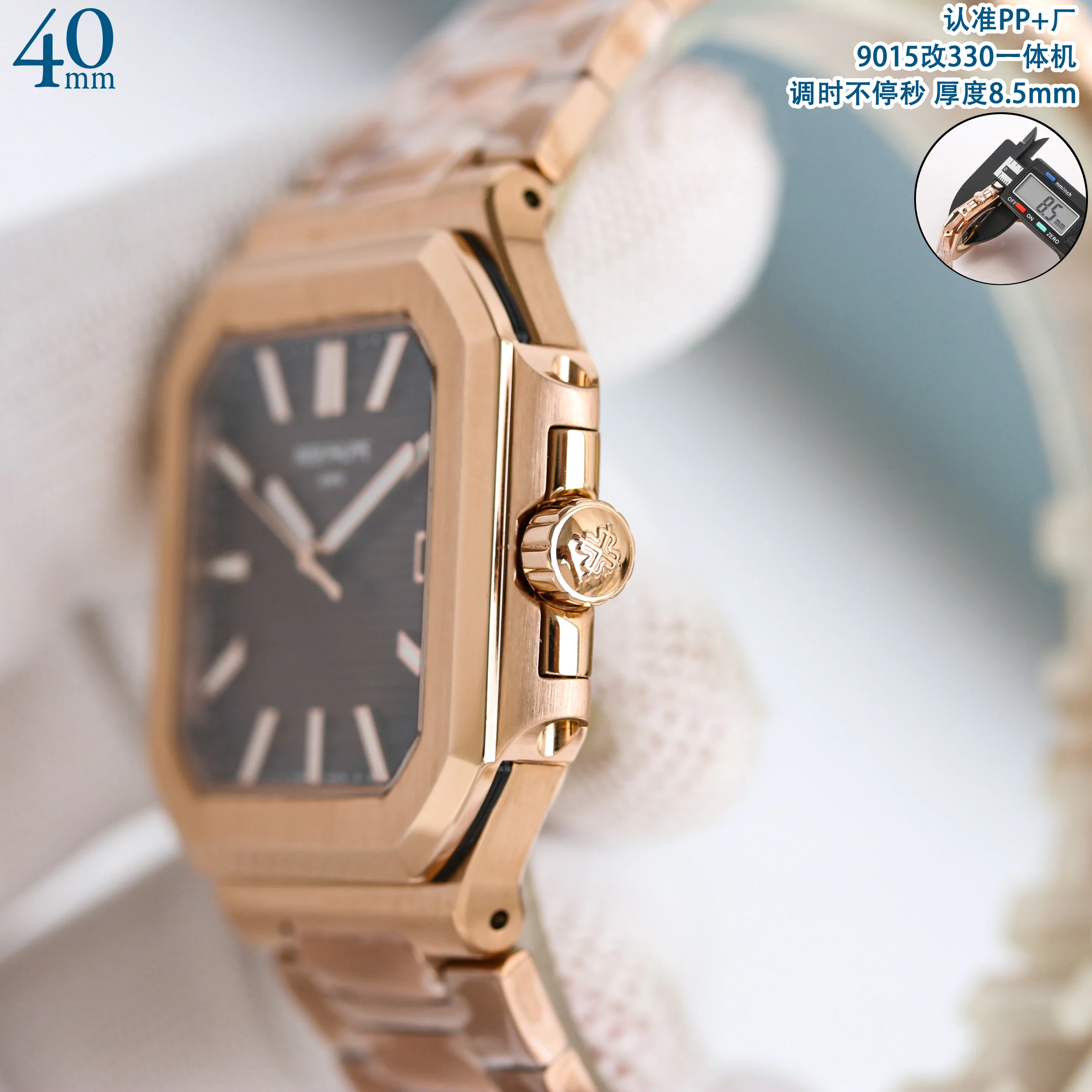 파텍필립 프리미엄 워치 7128 R 자동 화이트 다이얼 화이트골드 레플리카 44166 Patek Philippe 상세 이미지 16
