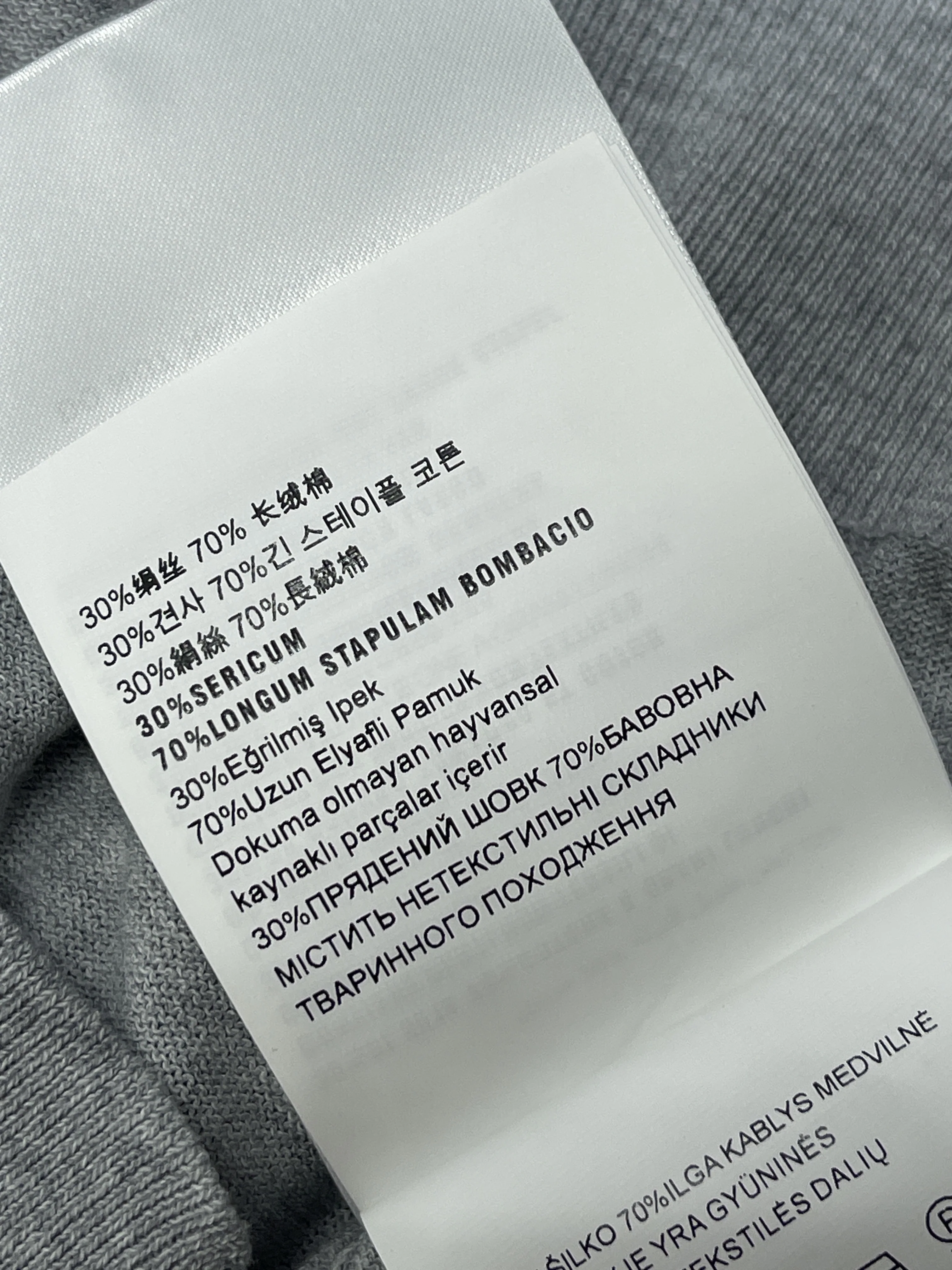 미우미우 여성 반팔 SS 상세 이미지 18