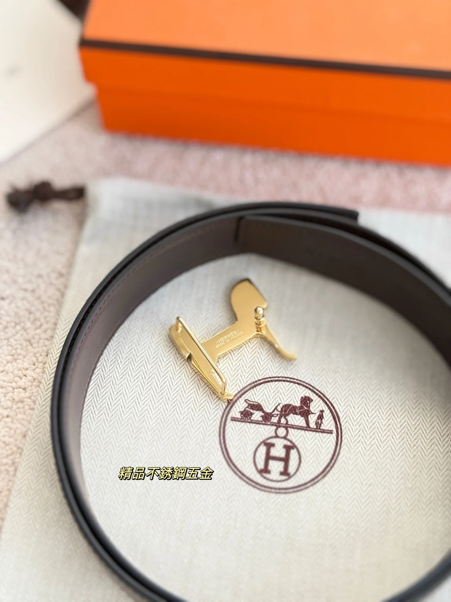 에르메스 벨트 58916 Hermes Belt 상세 이미지 6