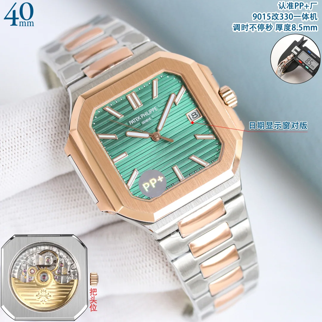 파텍필립 프리미엄 워치 7128 R 자동 화이트 다이얼 화이트골드 레플리카 44166 Patek Philippe 상세 이미지 1
