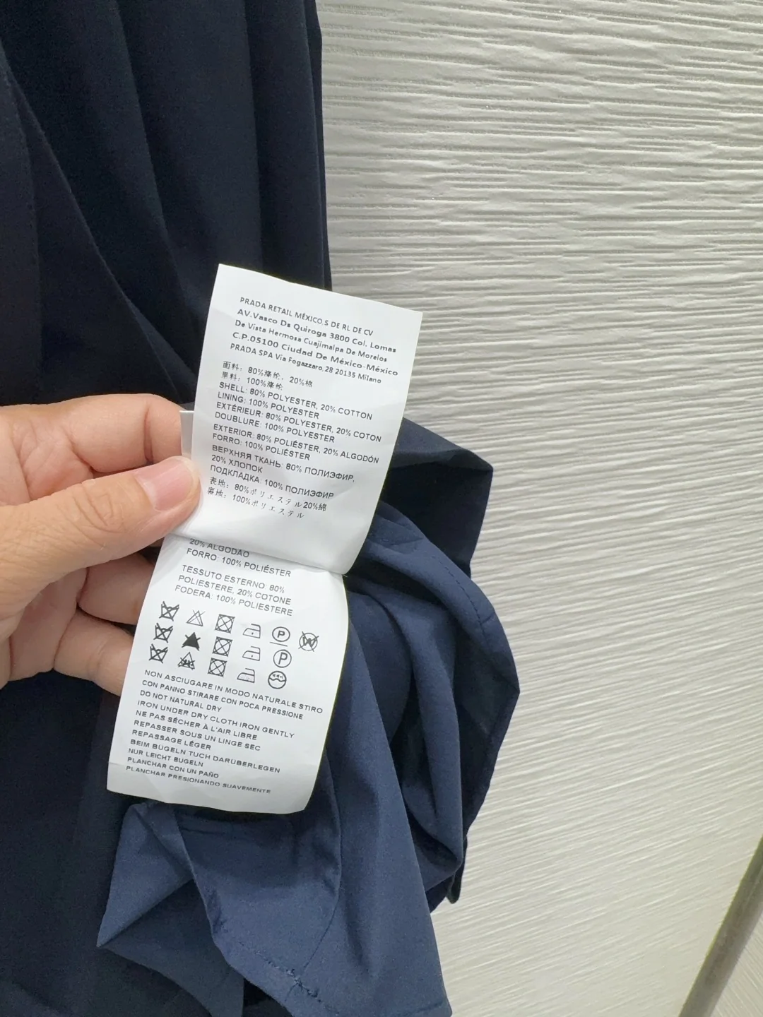미우미우 테크니컬 원단 여성 원피스 상세 이미지 7