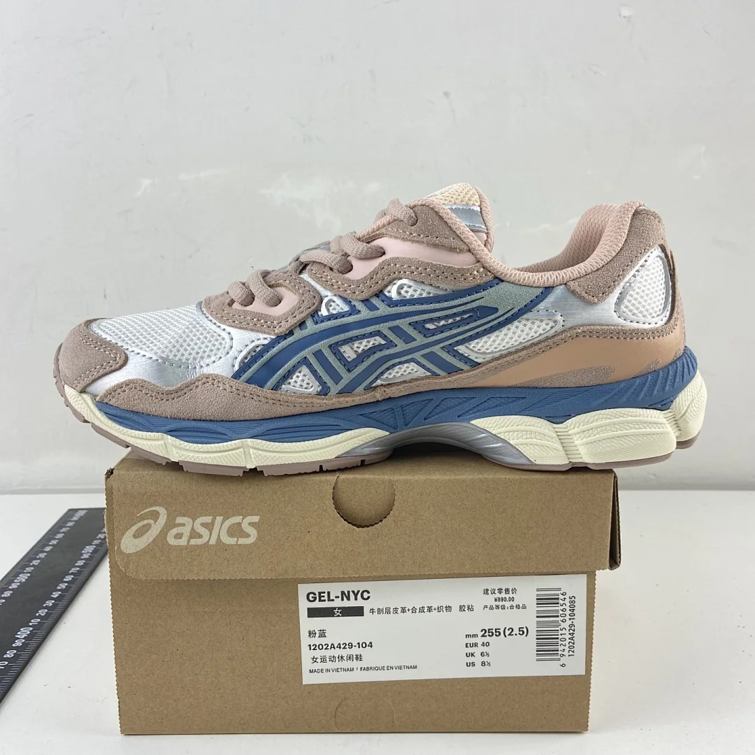 아식스 [HP] 젤 NYC 1202A429-104 200210 Asics Gel-NYC Cream Grey Floss Salmon 상세 이미지 4