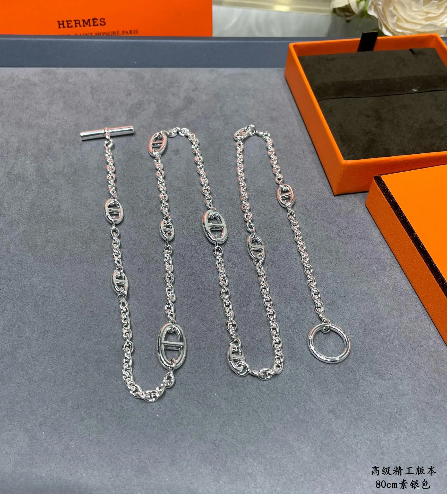 에르메스 목걸이 69903 Hermes Necklace 상세 이미지 9