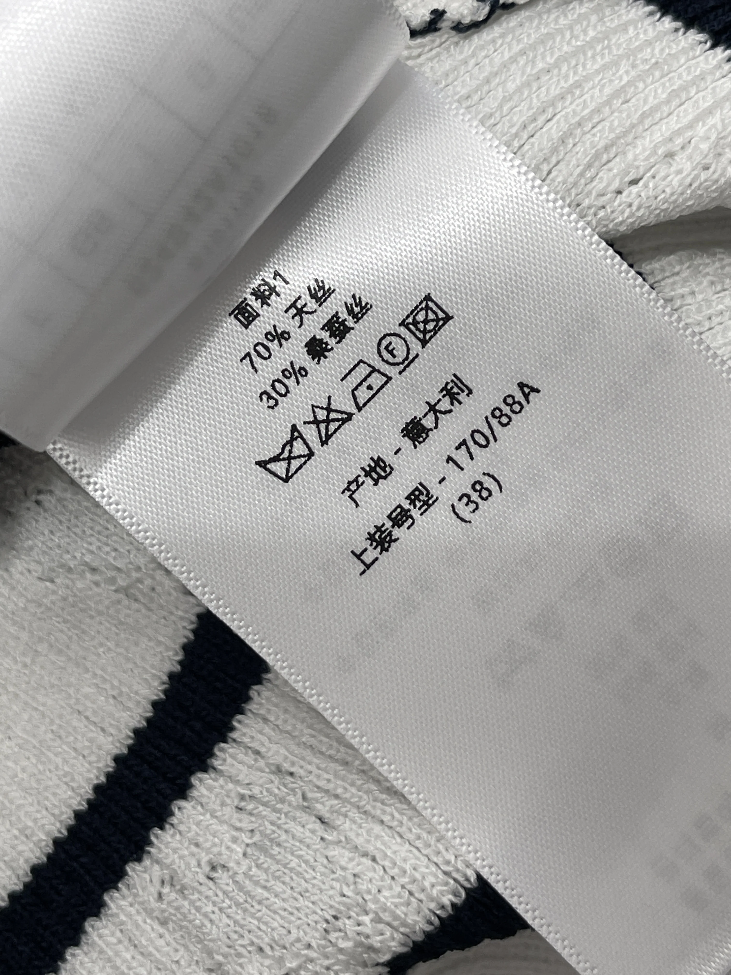 디올 여성 반팔 상세 이미지 18
