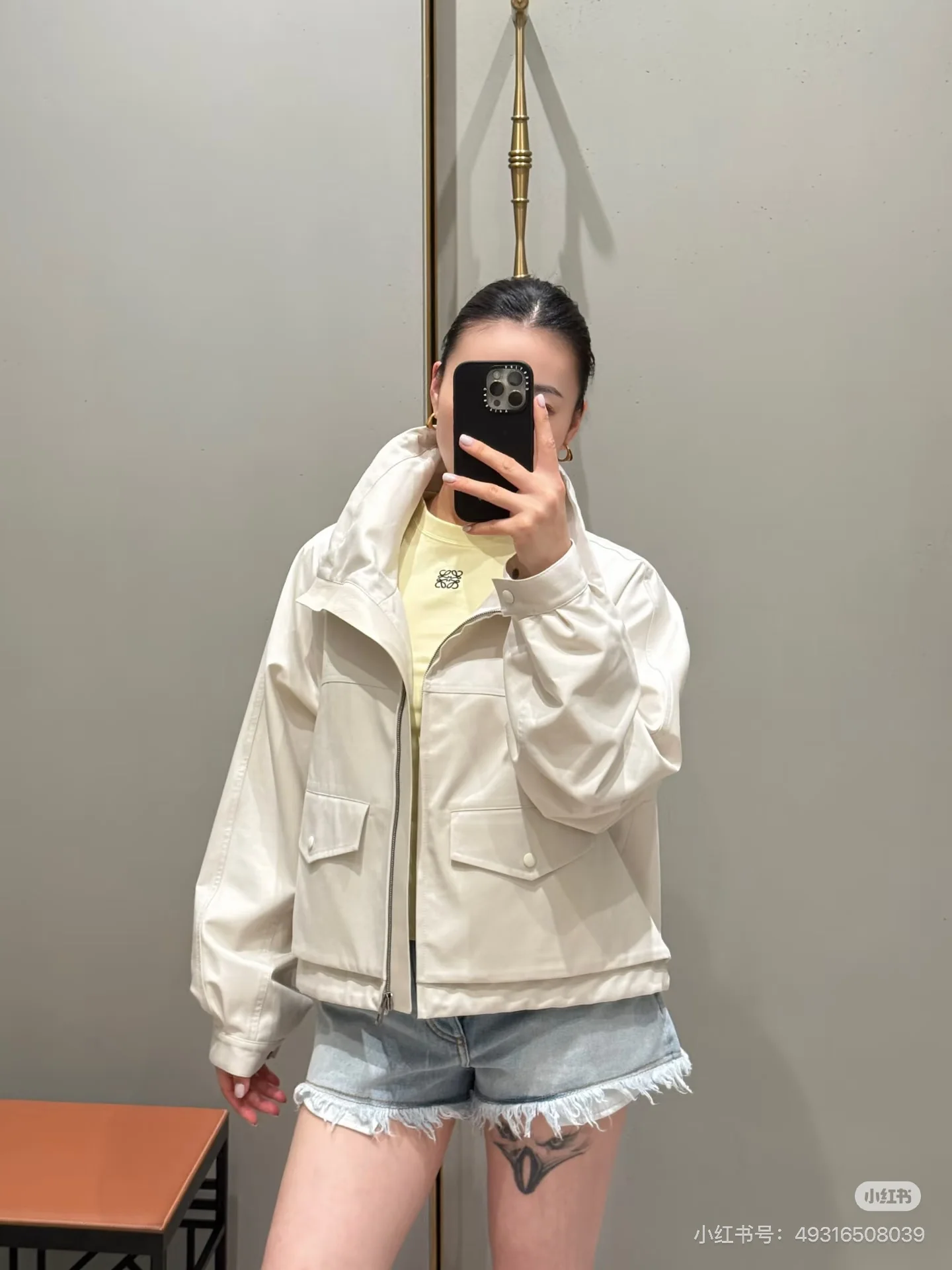 로에베 크롭드 스탠드카라 자켓 상세 이미지 4