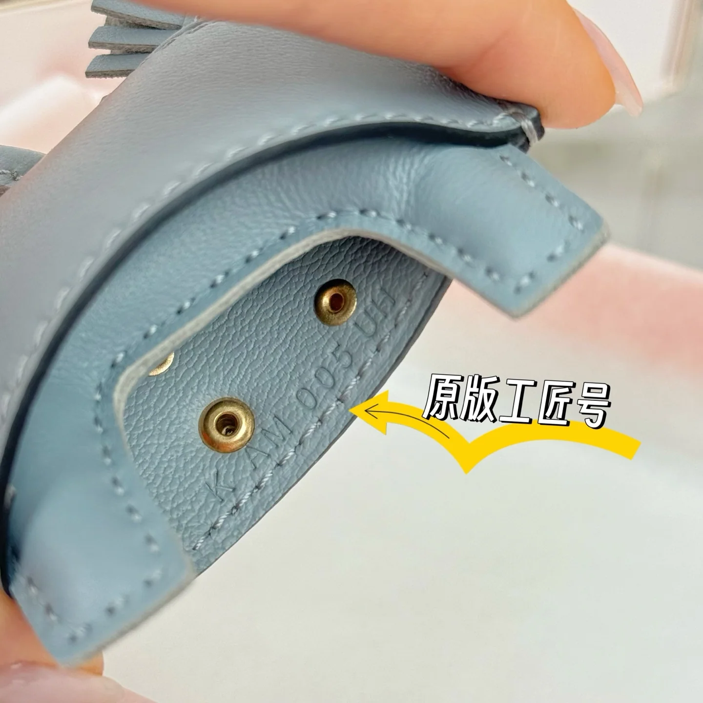 에르메스 로데오 포니 가죽 키링 상세 이미지 9