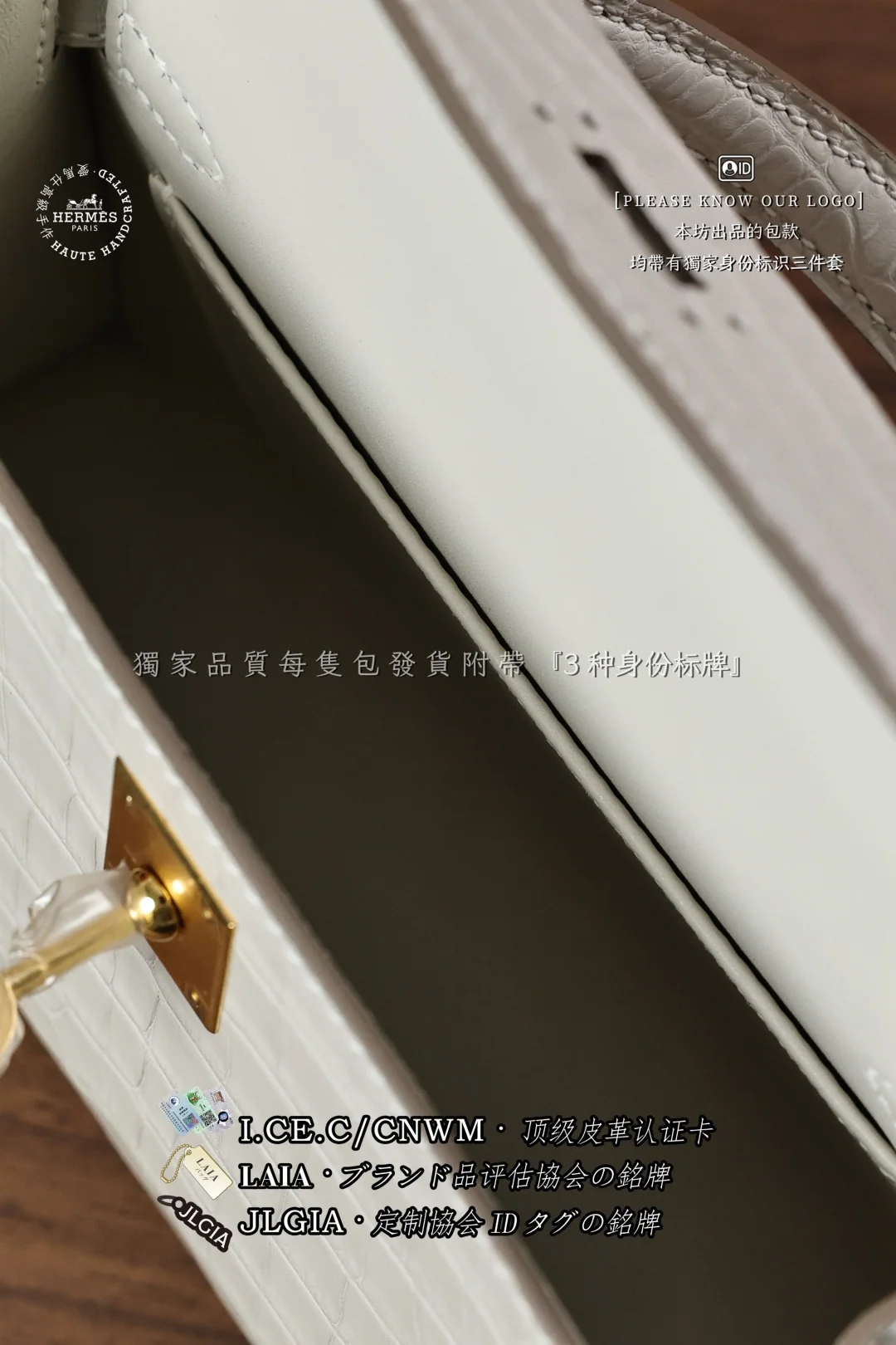 에르메스 켈리 미니 매트 아메리칸 악어 가방 상세 이미지 9