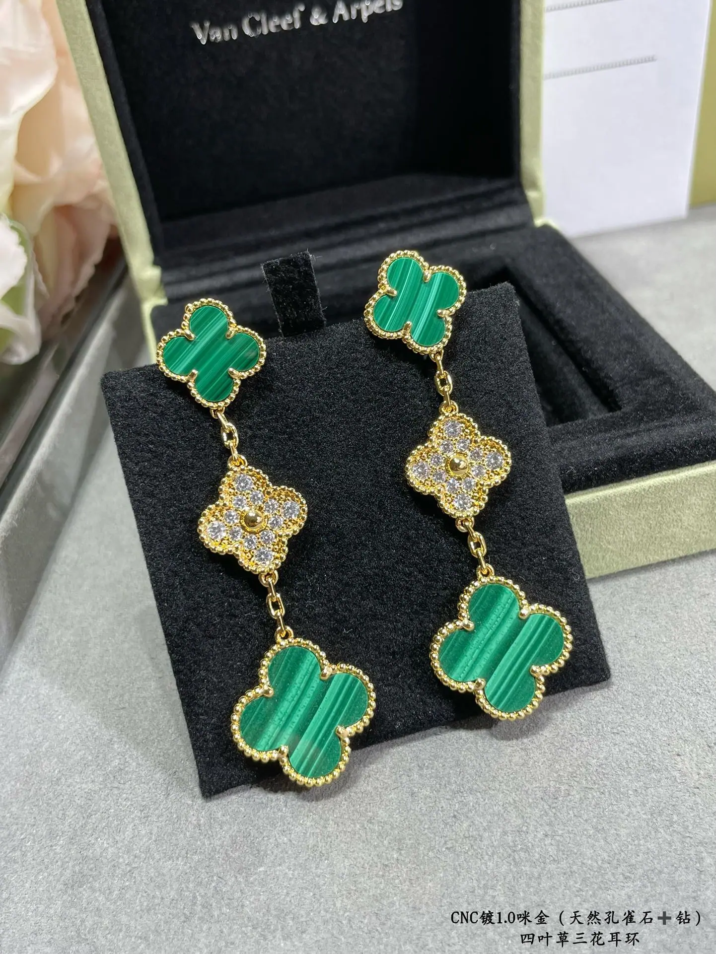 반클리프앤아펠 귀걸이 63880 Van Cleef & Arpels Earrings 상세 이미지 2