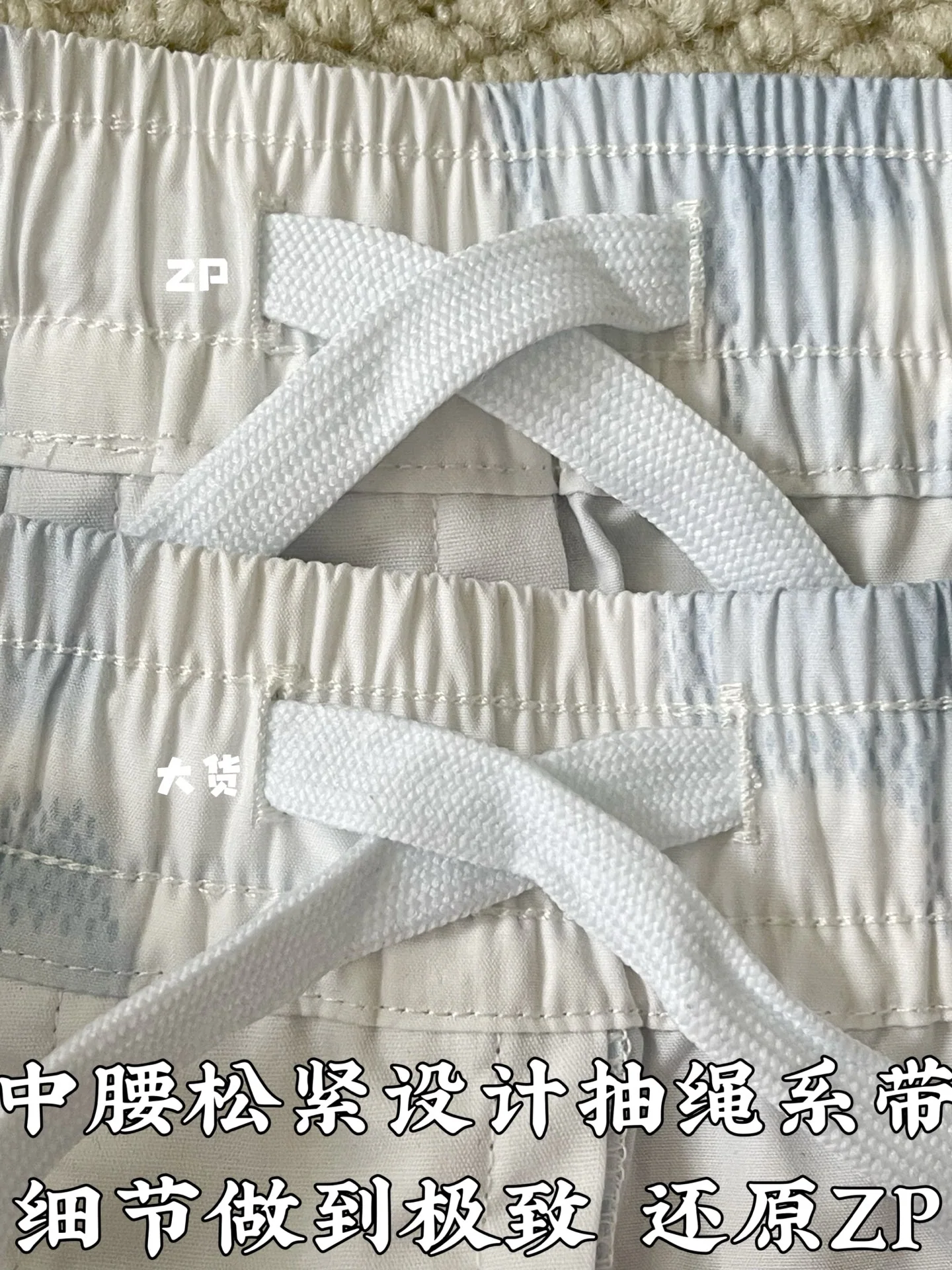 루이비통 남성 반바지 상세 이미지 8