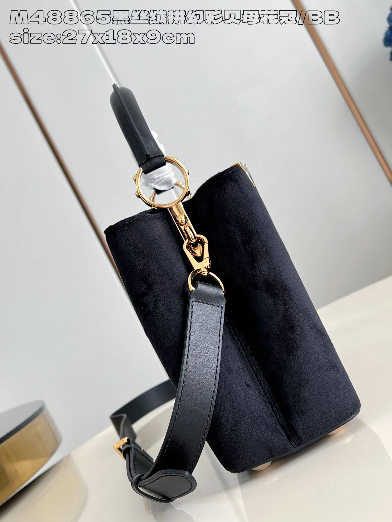 루이비통 M48865 블랙 카푸신 핸드백 미니 스몰 상세 이미지 3