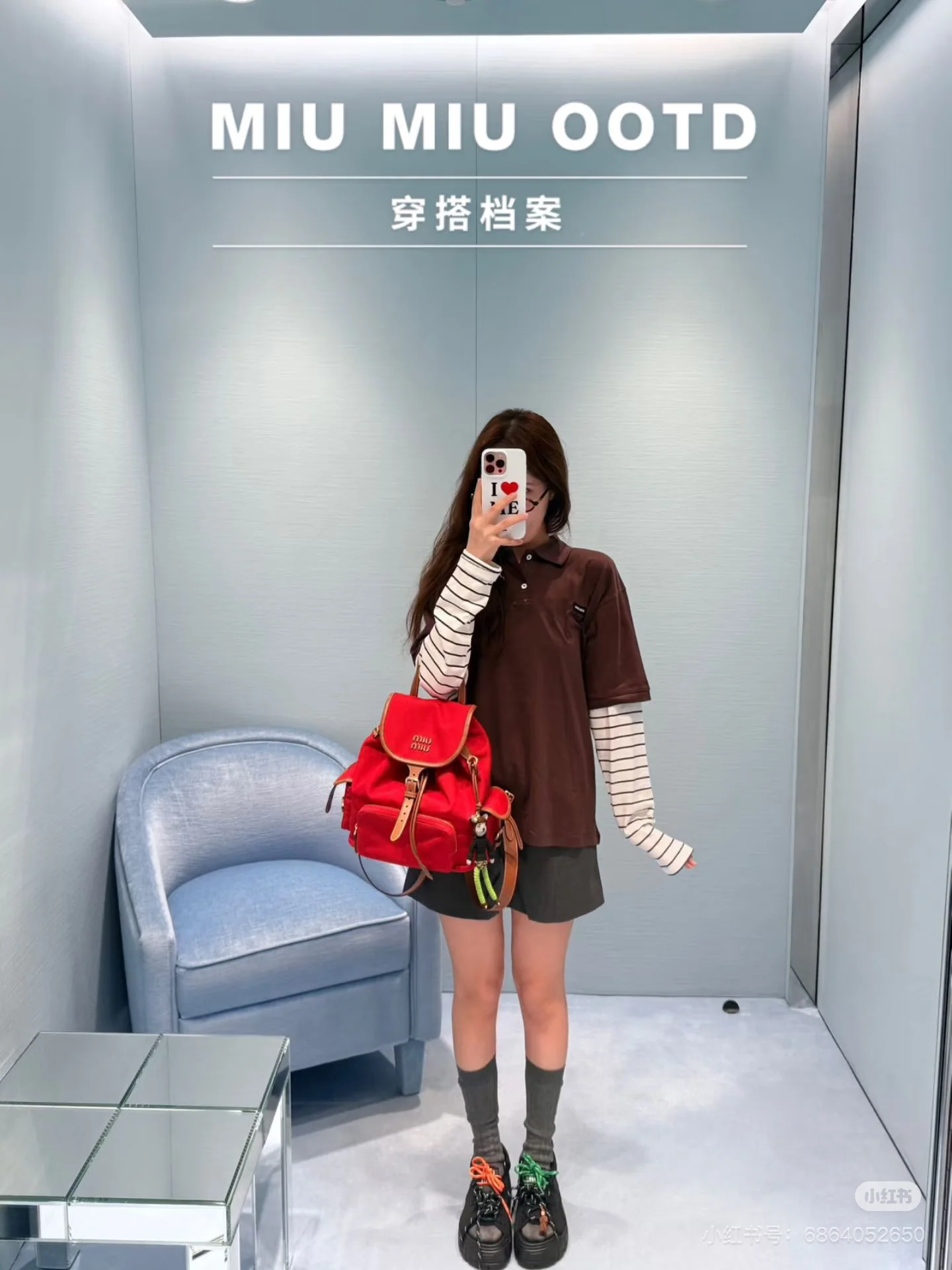 미우미우 스트라이프 오버핏 긴팔 셔츠 여성의류 2025 FW 상세 이미지 5