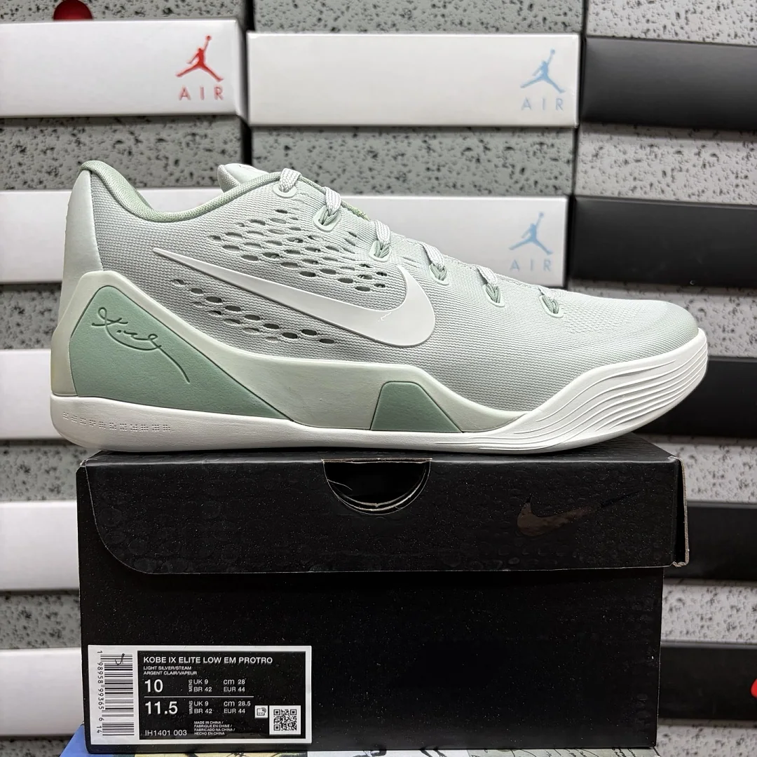 나이키 [GX] 코비 9 EM 로우 프로트로 IH1401-003 201709 Nike Kobe 9 EM Low Protro Light