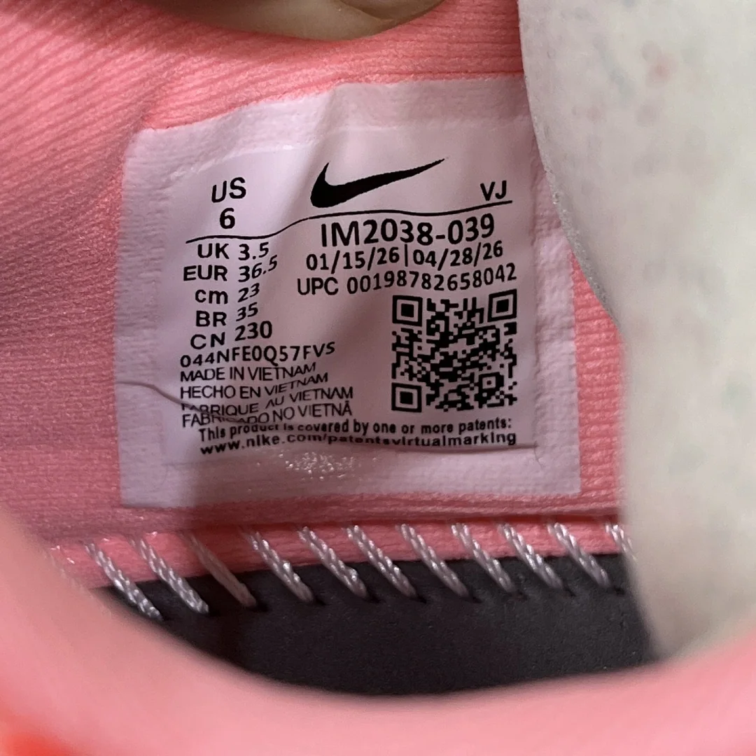 나이키 [XY] 보메로 플러스 IM2038-039 201686 Nike Vomero Plus 상세 이미지 9