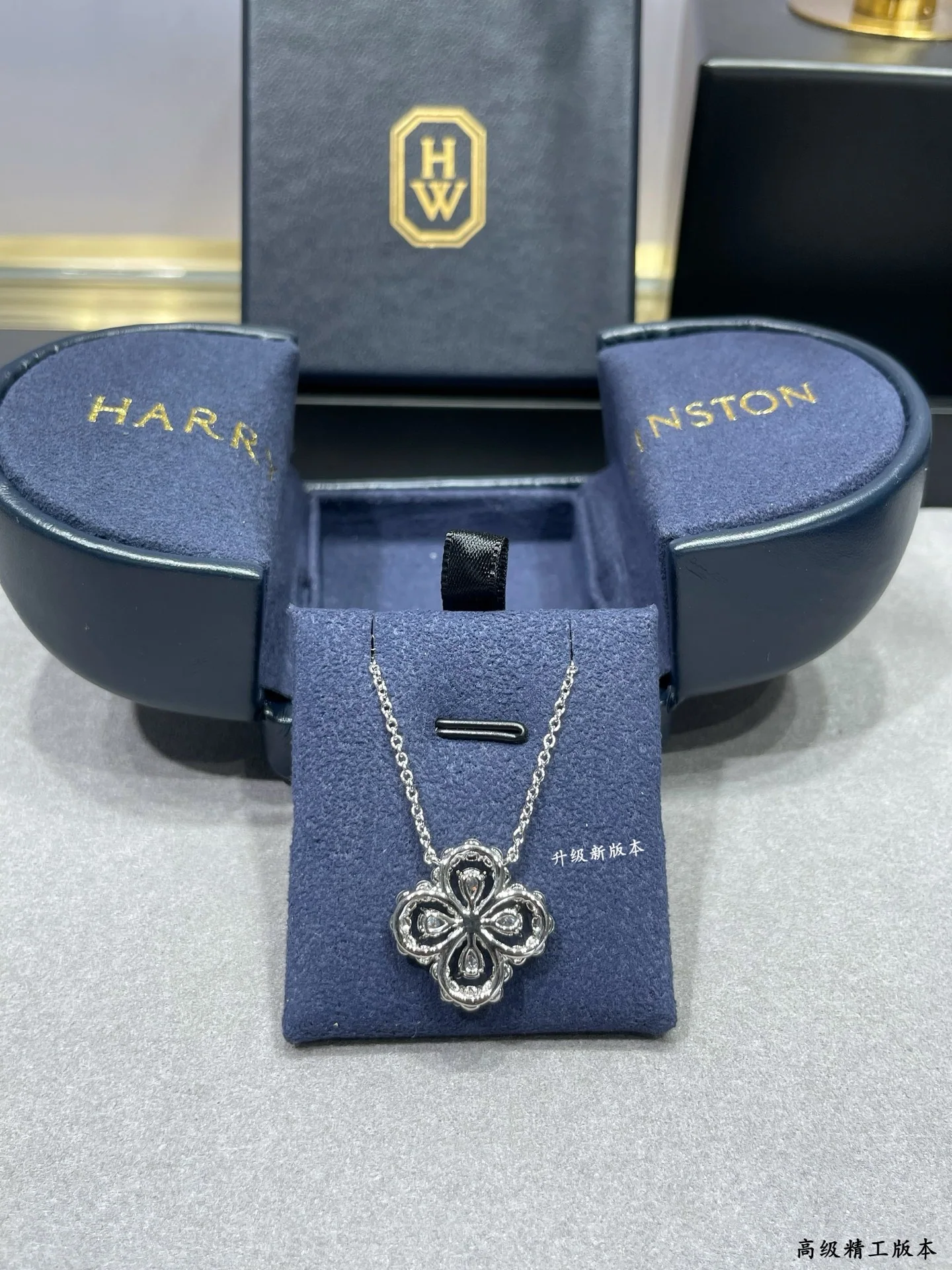 해리윈스턴 목걸이 71751 Harry Winston Necklace 상세 이미지 5