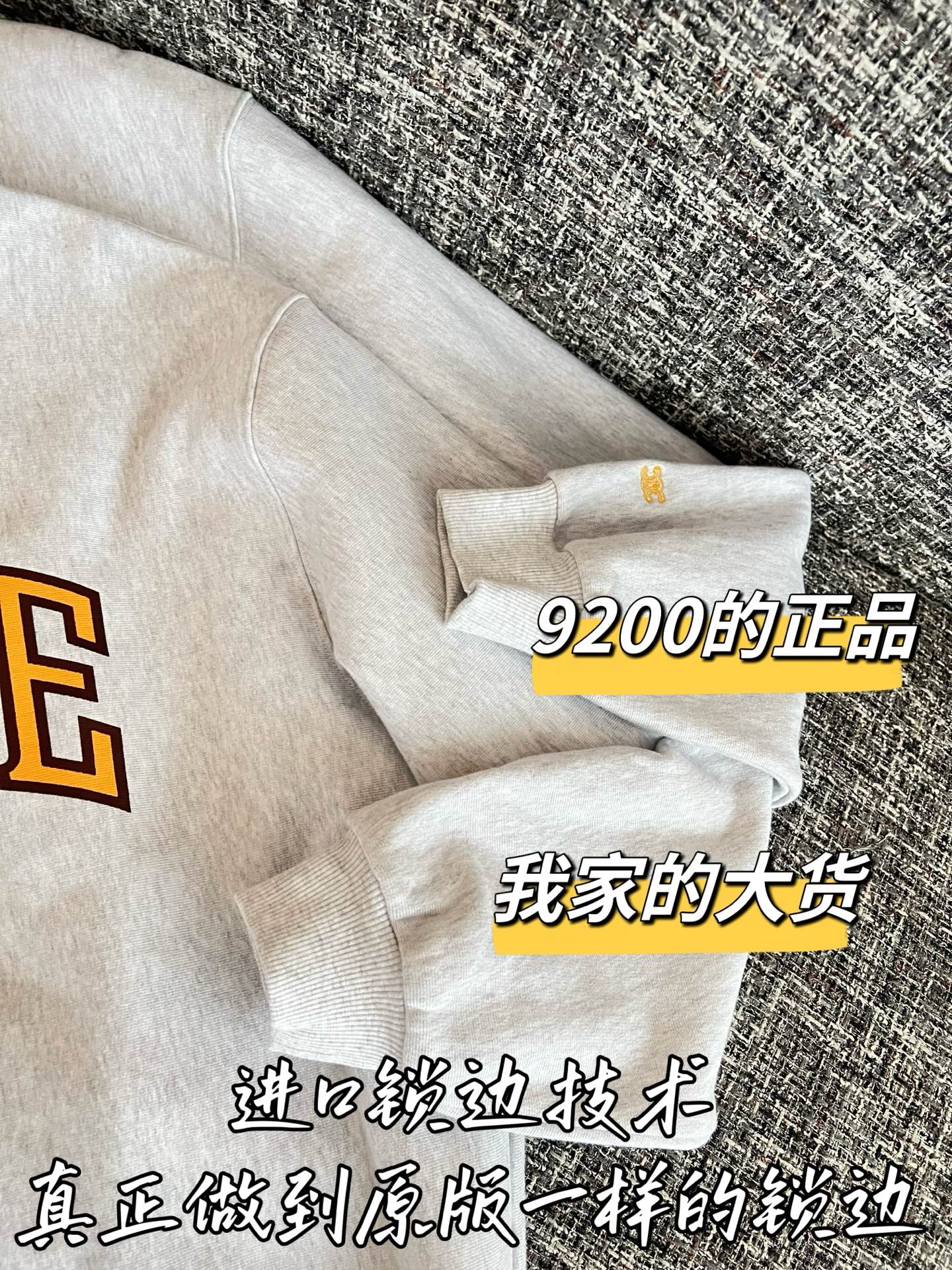 셀린느 여성 긴팔 스웨트셔츠 상세 이미지 4