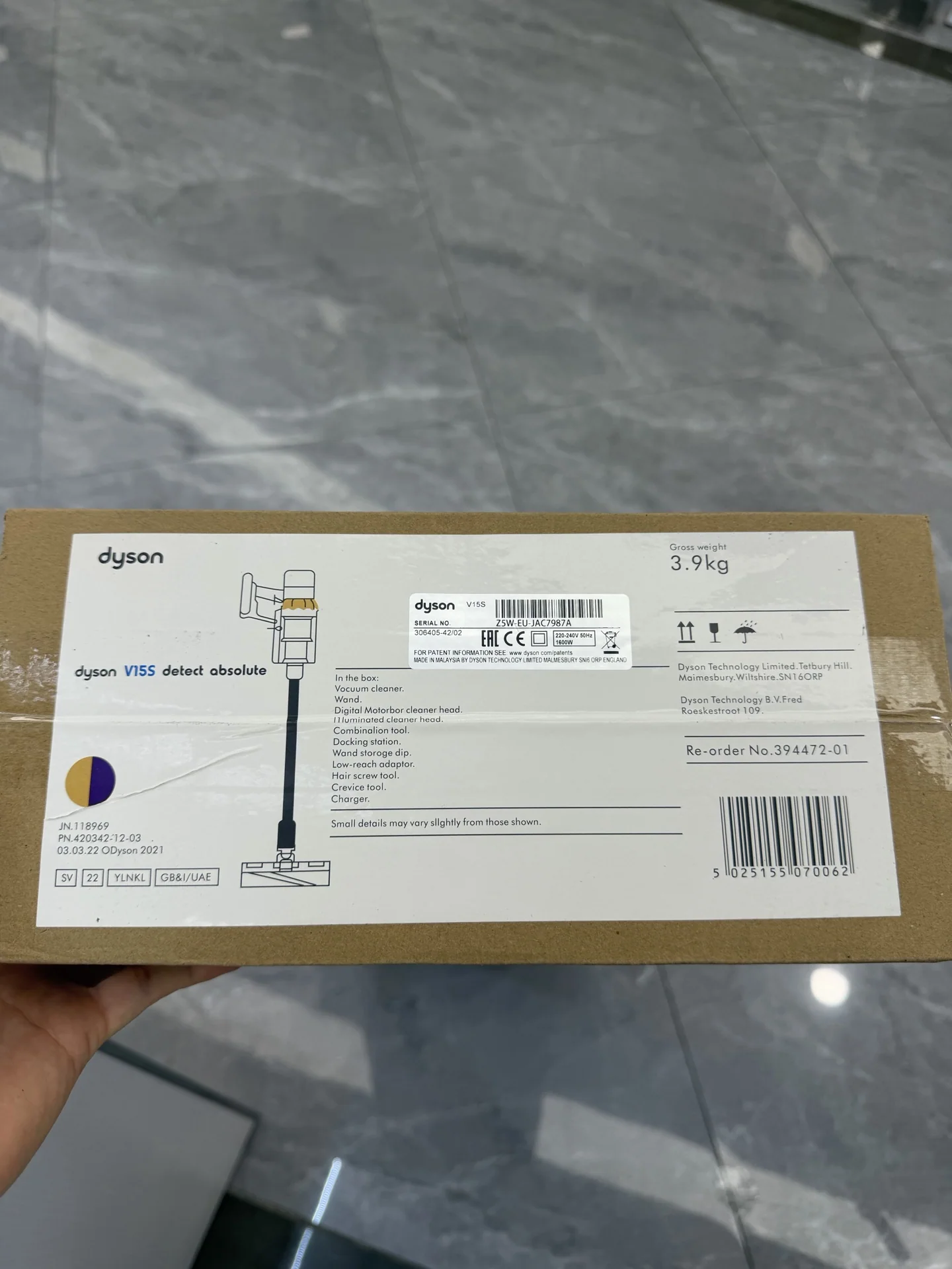 전자제품 명품 전자 진공청소기 상세 이미지 8
