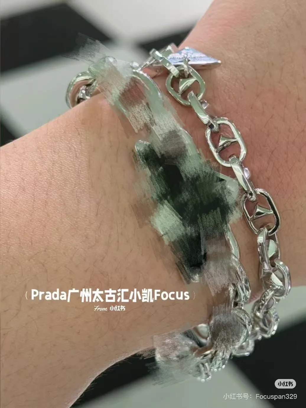 프라다 핸드메이드 반지 상세 이미지 1