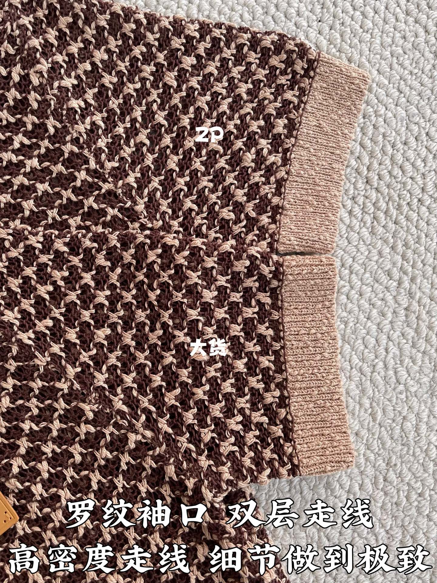 루이비통 메시 폴로 반팔 티셔츠 상세 이미지 7