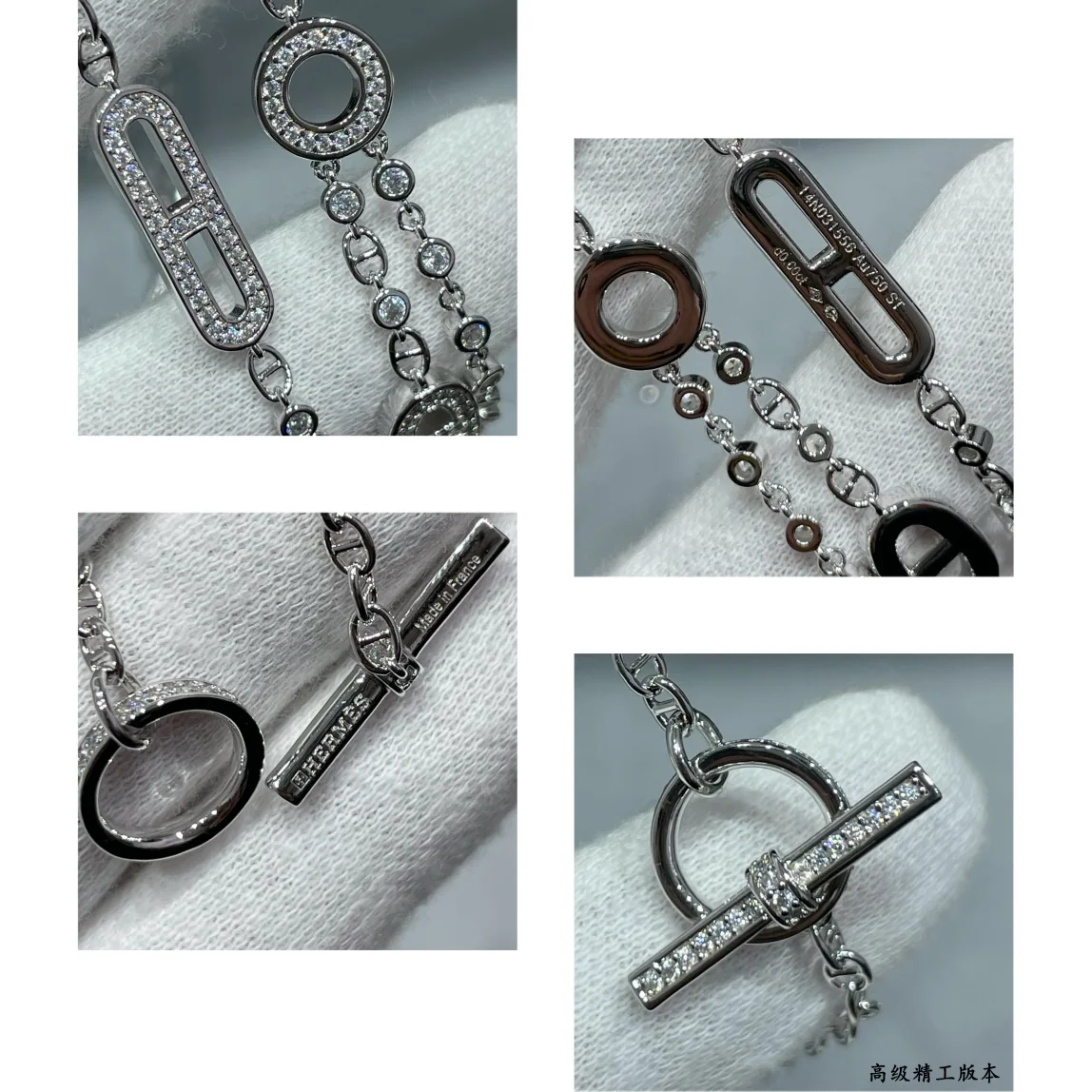 에르메스 목걸이 70273 Hermes Necklace 상세 이미지 9