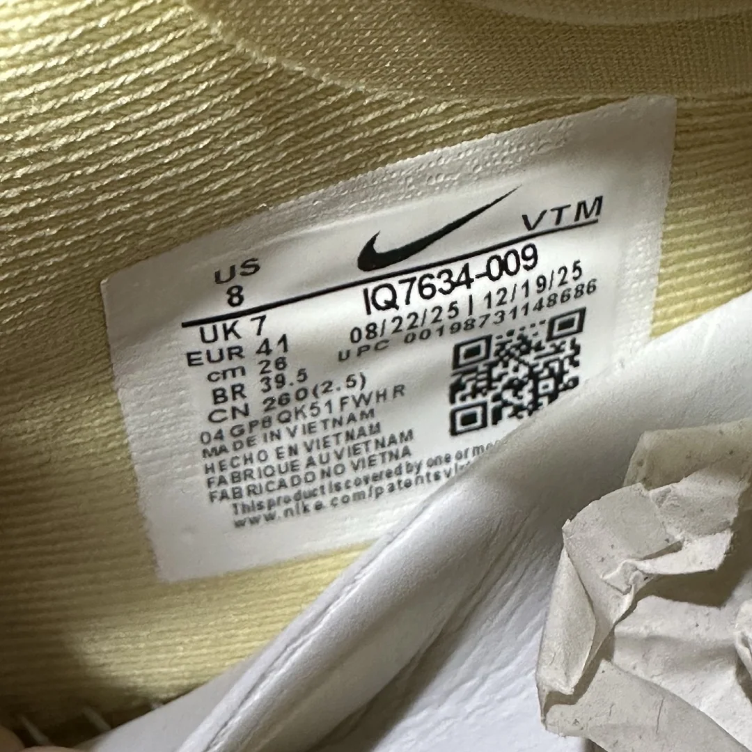 나이키 [EG] 에어 골드 IQ7634-009 201671 Nike Air Liquid Max 상세 이미지 5