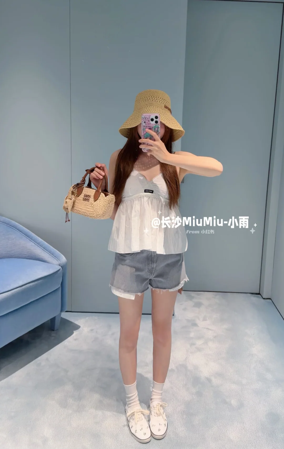 미우미우 화이트 레이스 반팔 캐미솔 상세 이미지 5