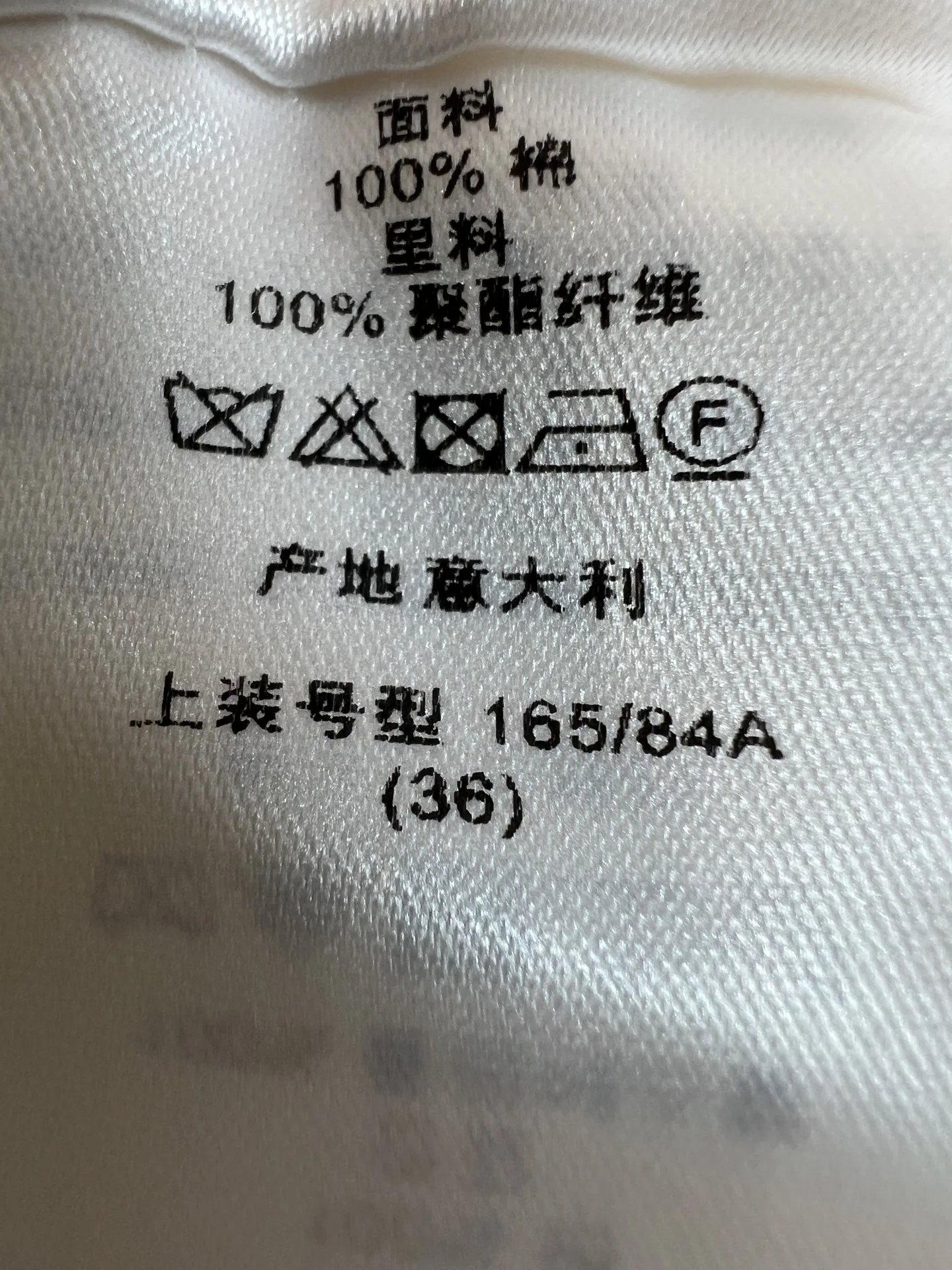 디올 리본 허리 슬림 스파게티 스트랩 원피스 상세 이미지 9