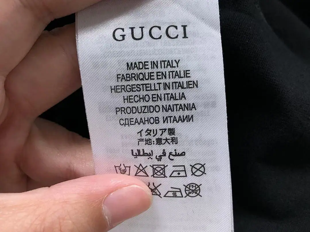아디다스 구찌 콜라보 반팔 티셔츠 202861 Adidas Gucci T-Shirt 상세 이미지 22