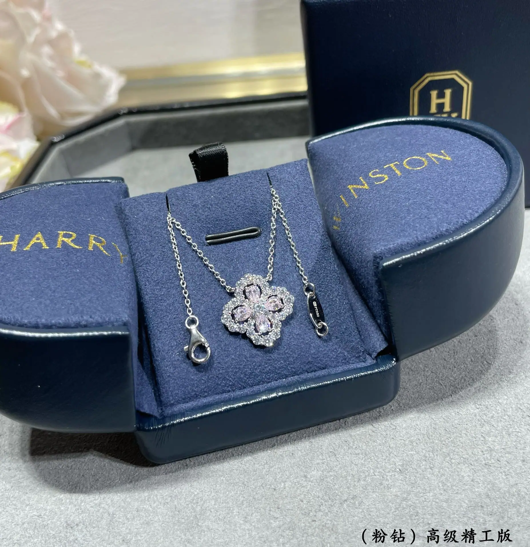 해리윈스턴 핑크 다이아몬드 네잎클로버 목걸이 상세 이미지 3