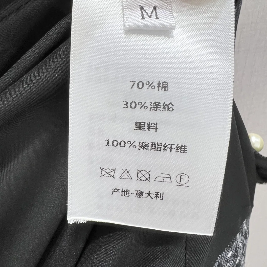 디올 여성 셔츠 상세 이미지 9