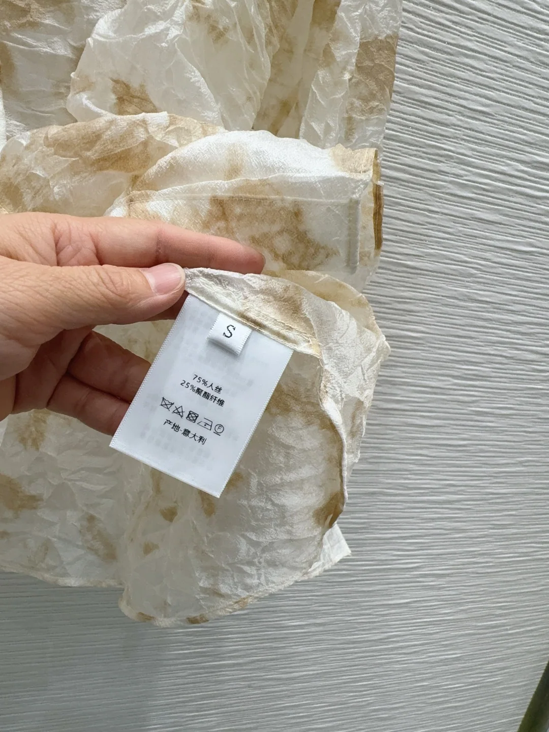 디올 2026 SS 여성 셔츠 92186 Dior Shirt 상세 이미지 8