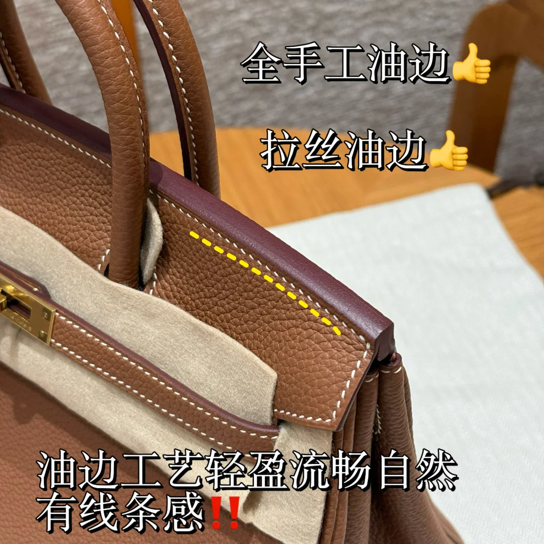 에르메스 버킨 25 토고 가죽 가방 상세 이미지 9