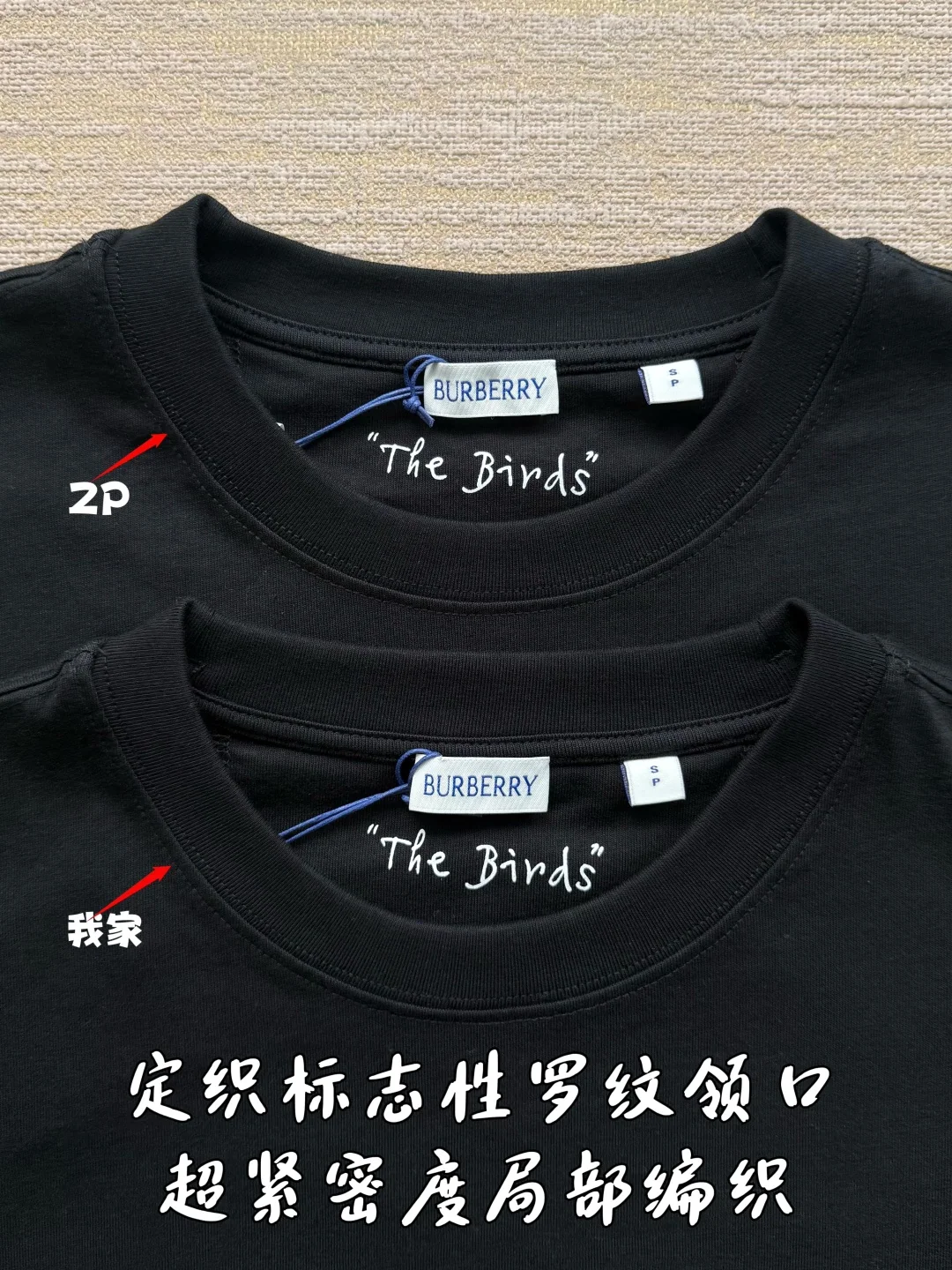 버버리 깃털 로고 남성 반팔 티셔츠 26 SS 상세 이미지 5