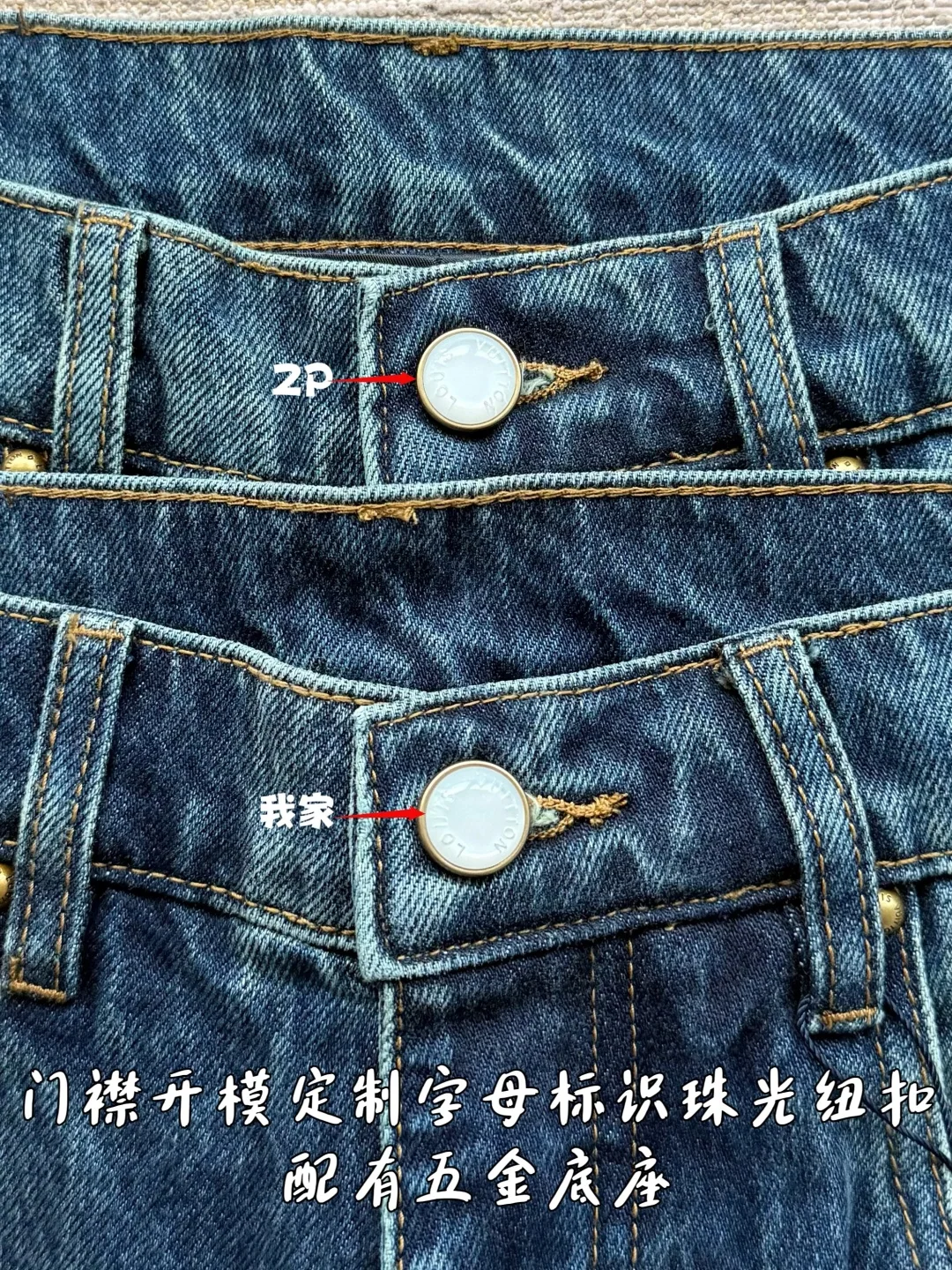 루이비통 26 SS 남성 바지 97049 Louis Vuitton Pants 상세 이미지 5