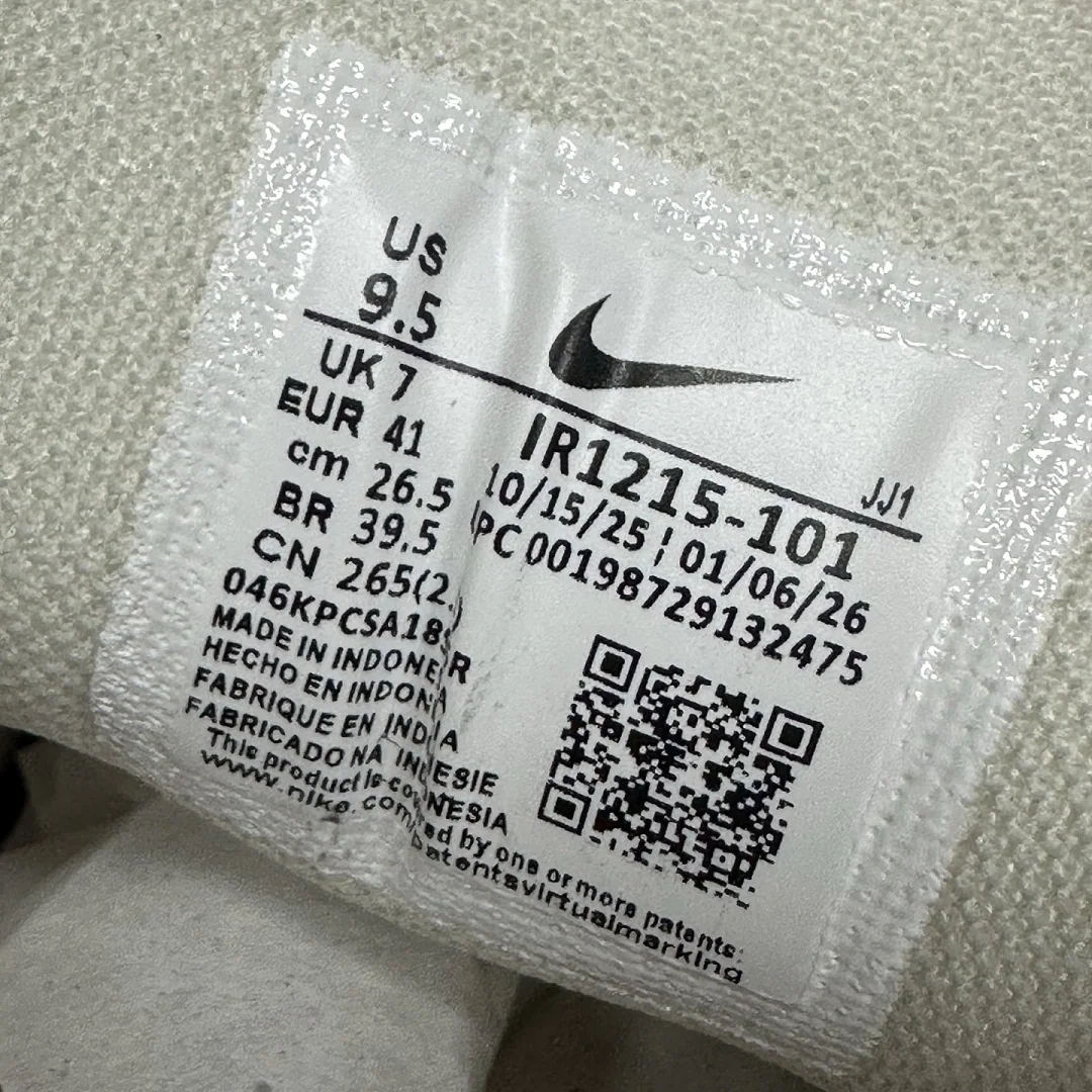 나이키 [PE] P 6000 IR1215-101 201778 Nike P-6000 Soft Pearl Arctic Orange 상세 이미지 6