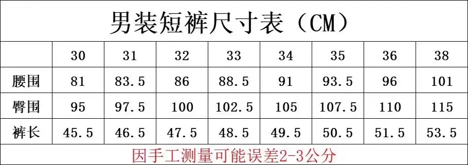 마크앤로나 남성 골프 여름용 반바지 상세 이미지 9