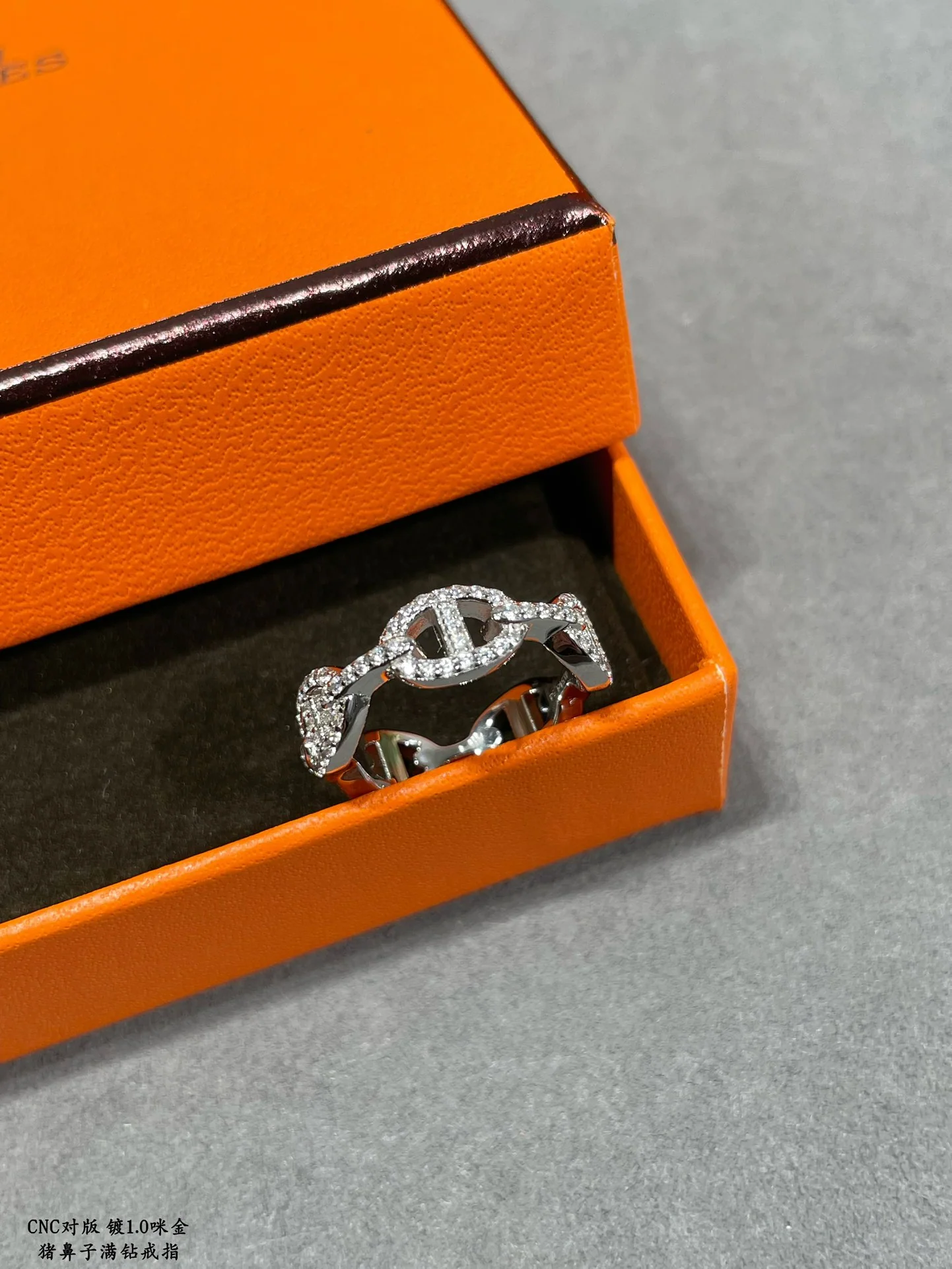 에르메스 반지 70035 Hermes Ring 상세 이미지 3