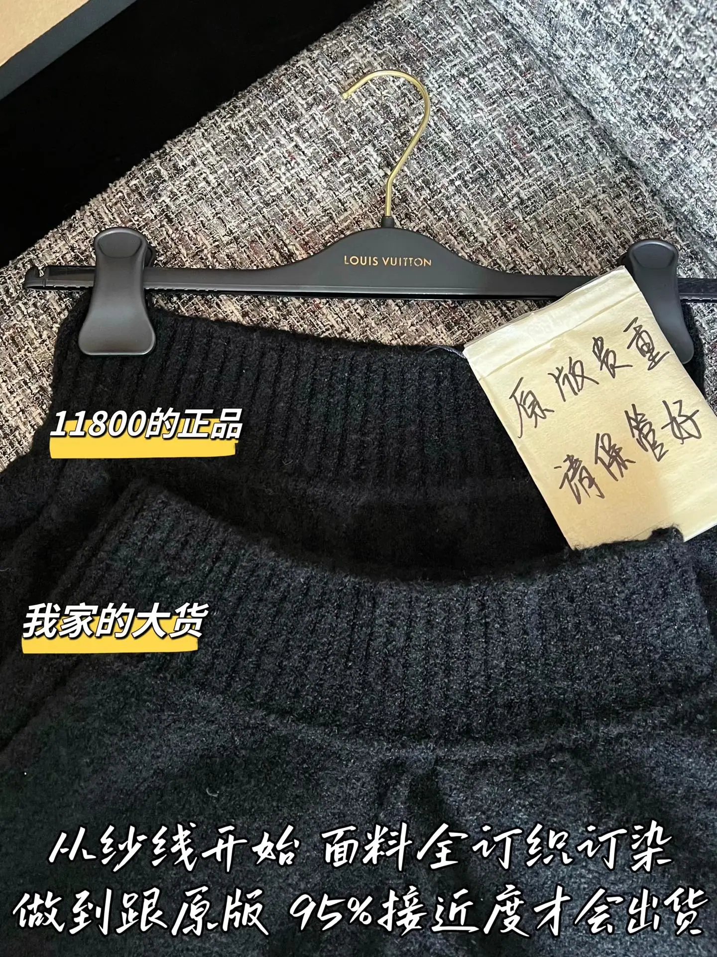 루이비통 반바지 상세 이미지 2