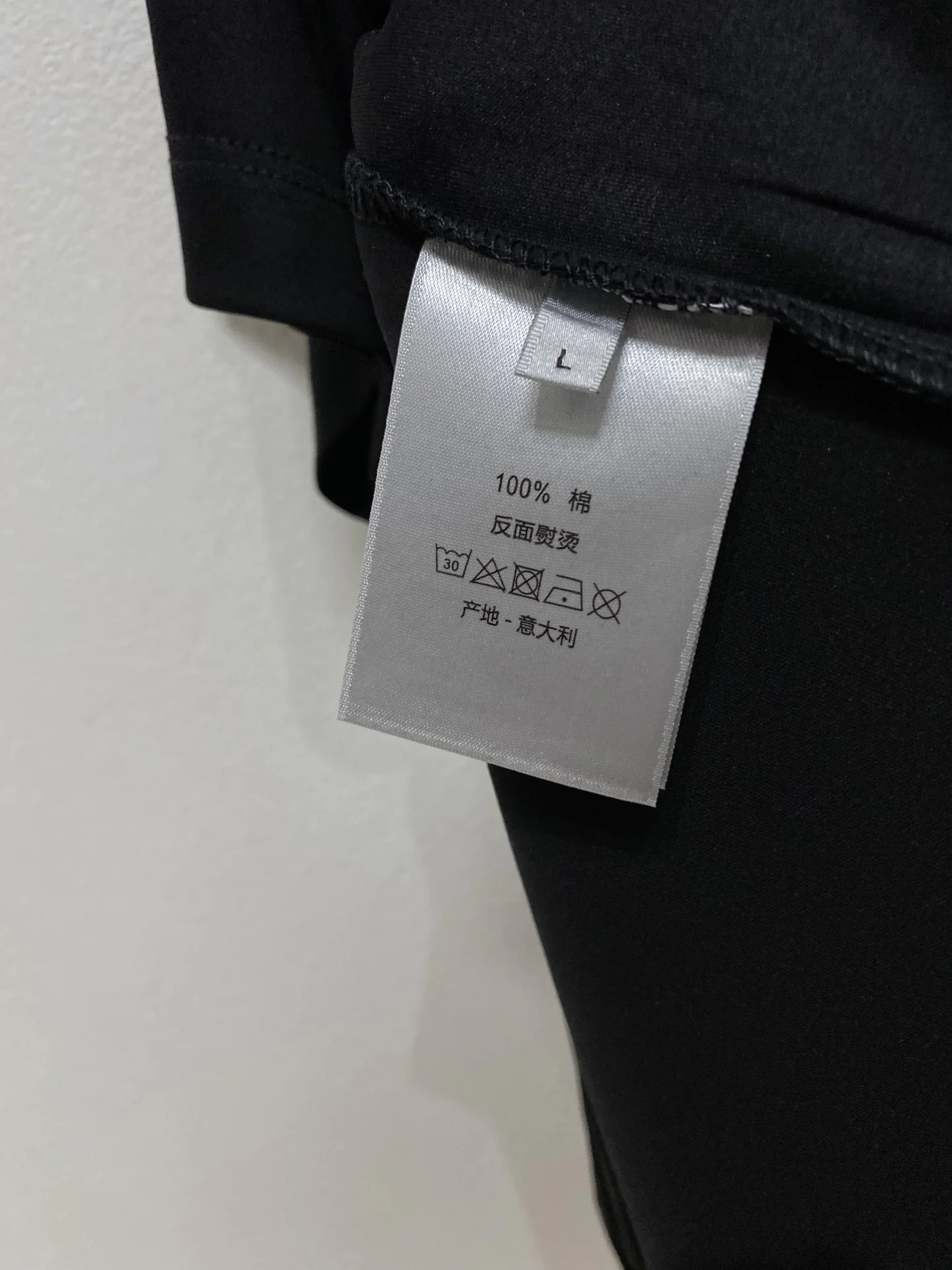 디올 크루넥 반팔 티셔츠 상세 이미지 8