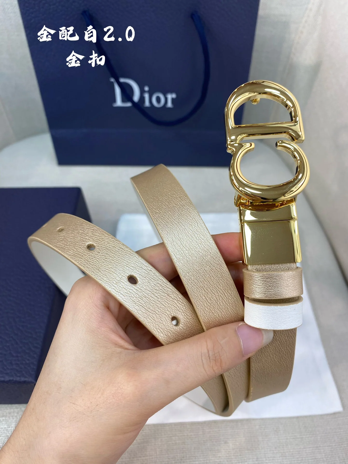 디올 벨트 60024 Dior Belt 상세 이미지 6