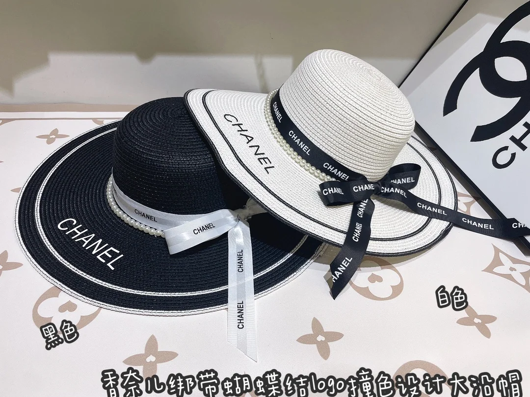 샤넬 스몰 진주 와이드 브림 버킷햇 상세 이미지 1