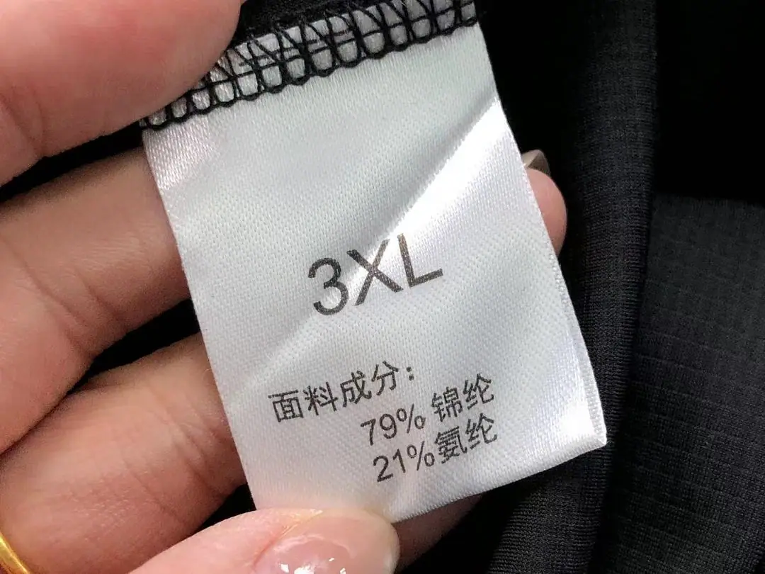아디다스 바지 202787 Adidas Pants 상세 이미지 27