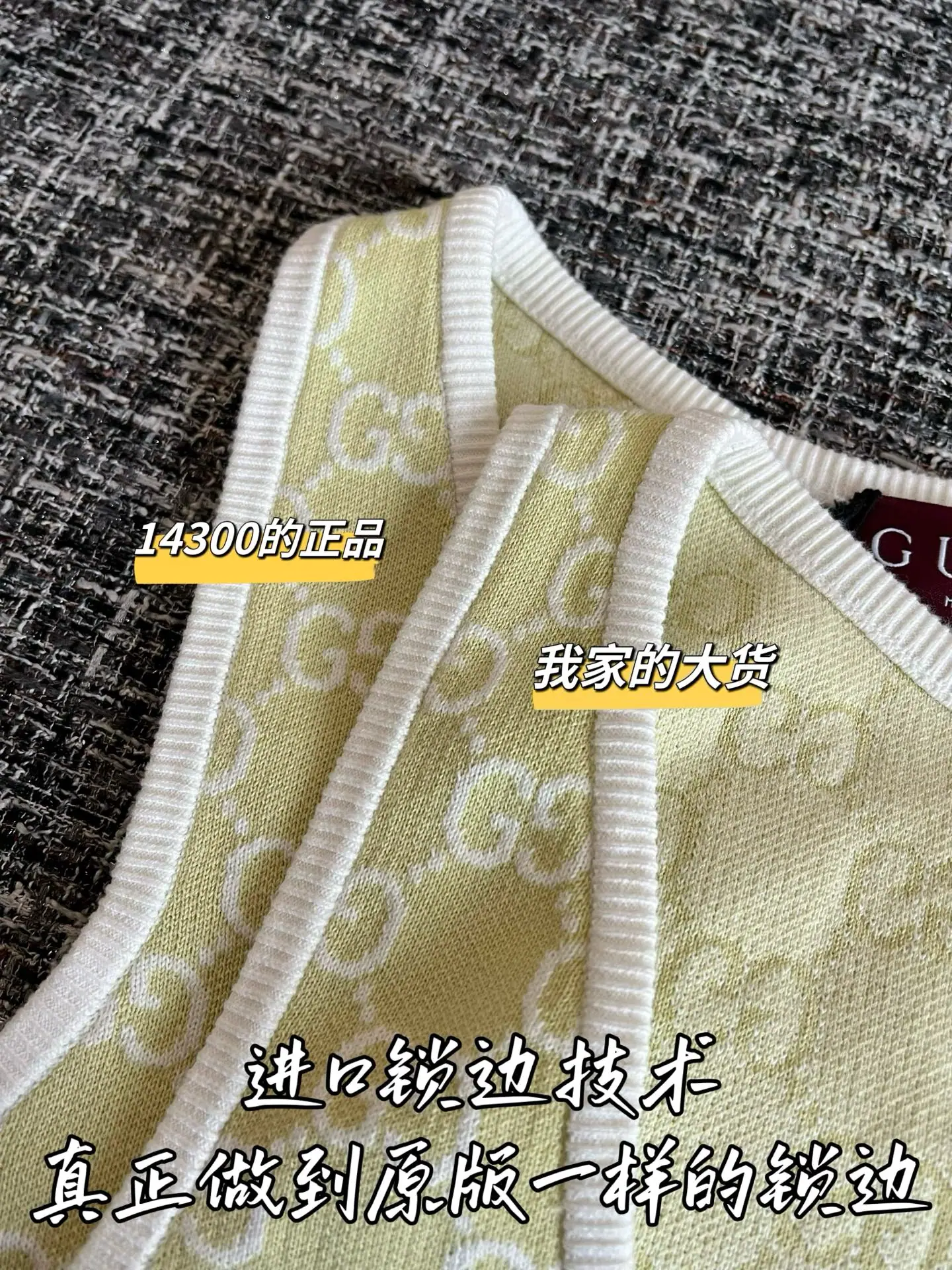 구찌 여성 반팔 티셔츠 상세 이미지 3