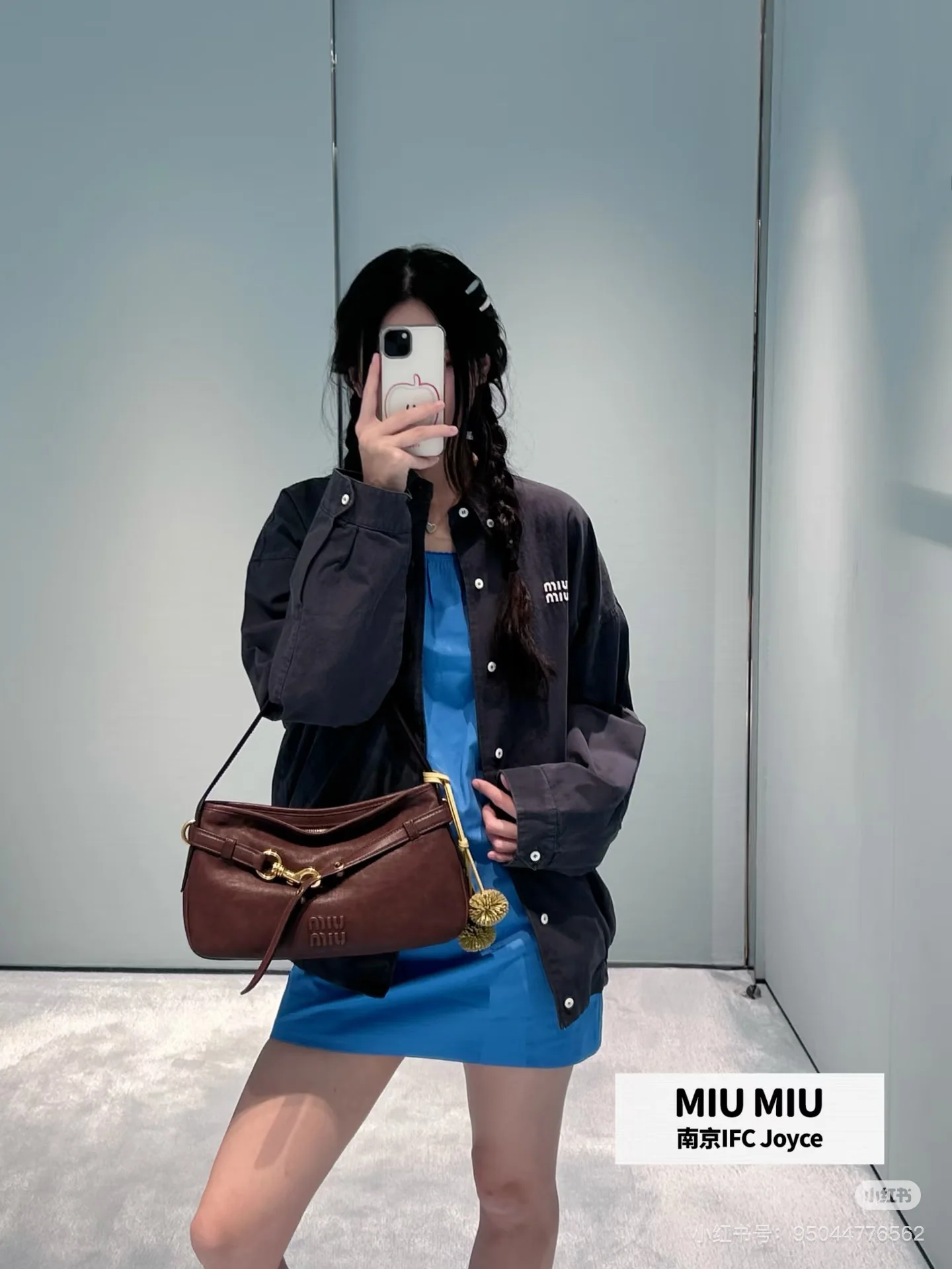 미우미우 데님 자수 로고 여성 자켓 상세 이미지 2